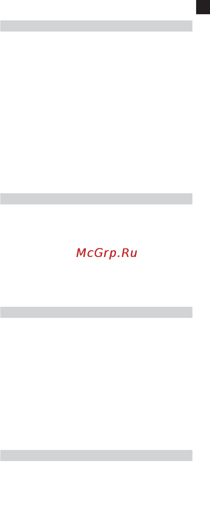 Hilti PD 5 Инструкция по эксплуатации онлайн [55/172] 64918