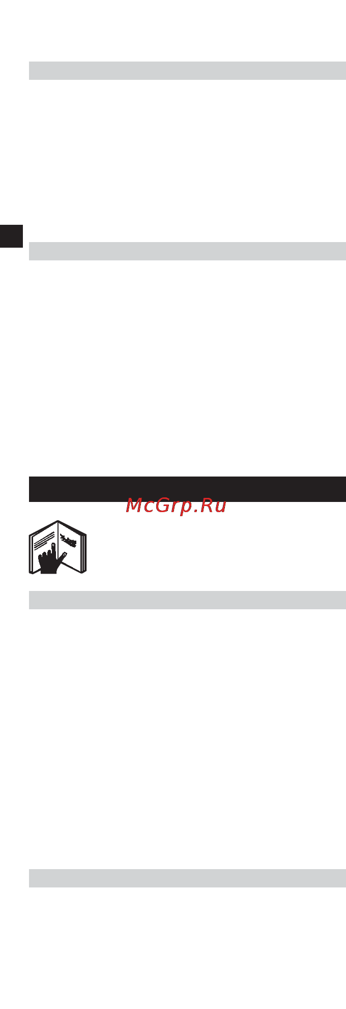 Hilti PD 5 [68/172] Pred použitím