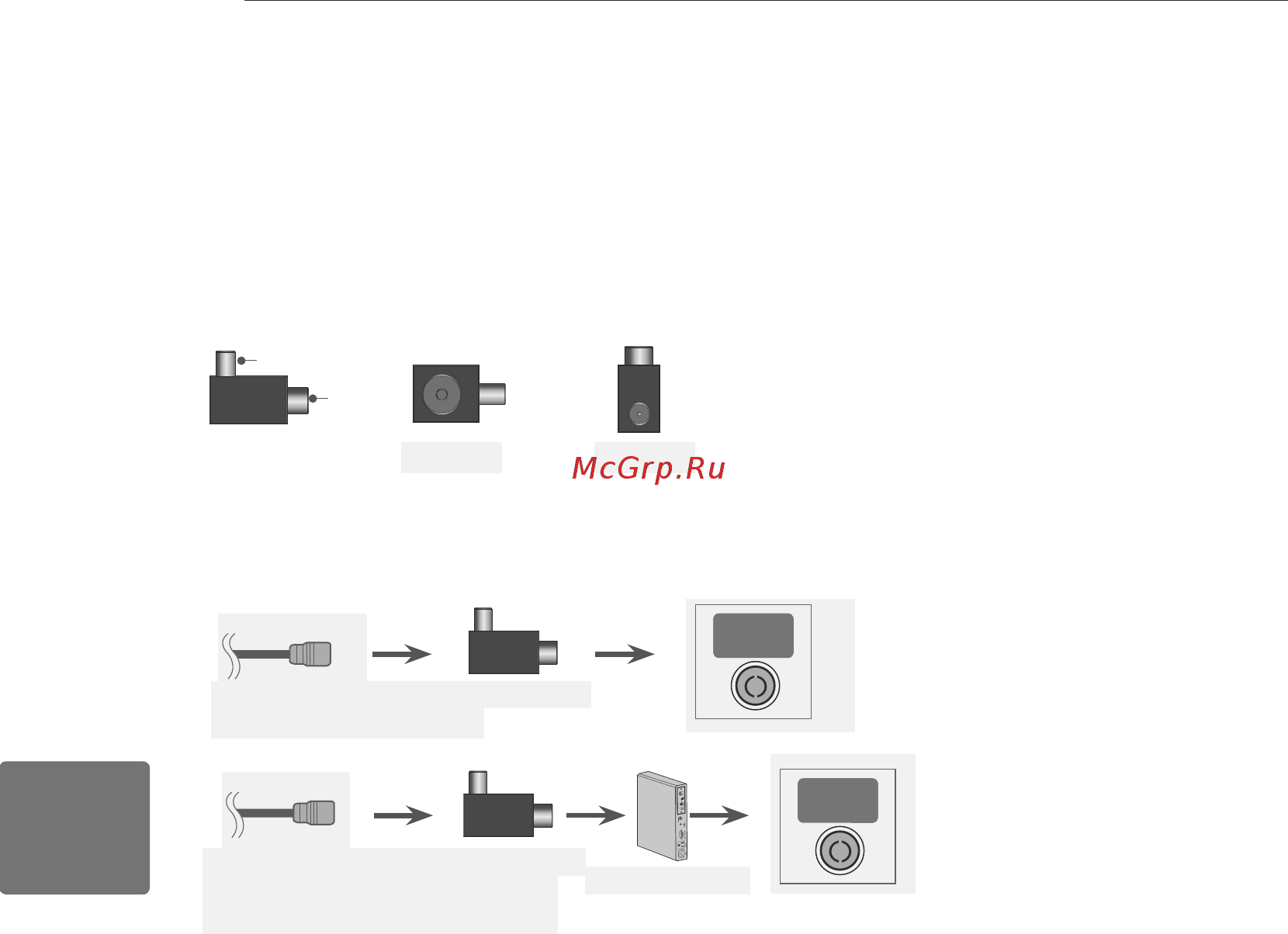 LG PA6520 Инструкция по эксплуатации онлайн [46/64] 64919