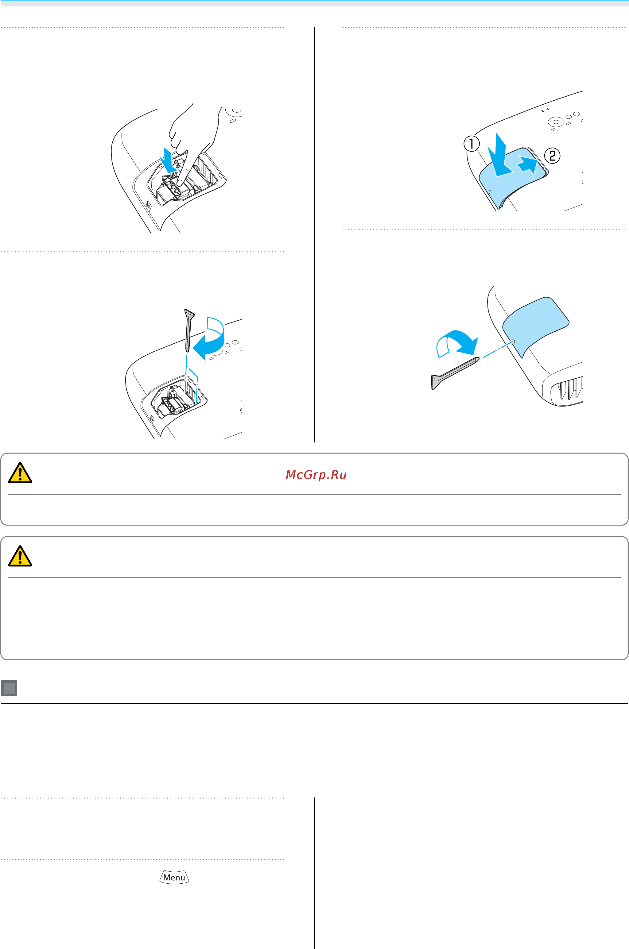Epson EH-TW5900+3D очки [88/102] Сброс времени работы лампы