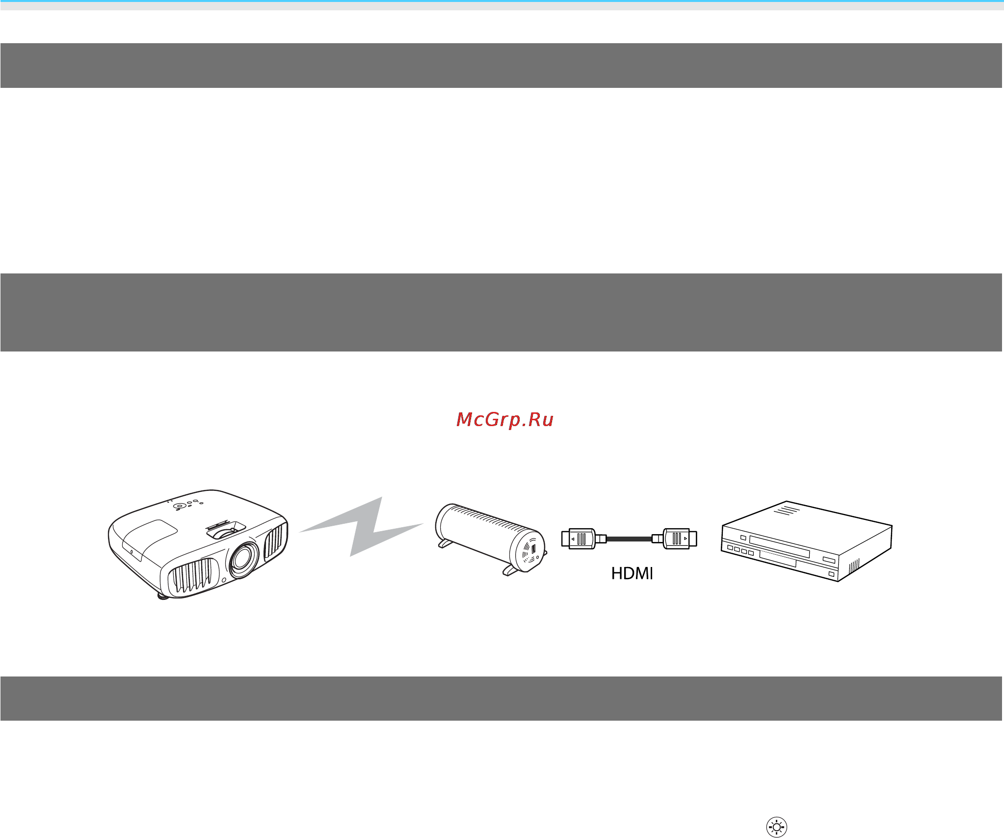 Epson EH-TW5900+3D очки [9/102] Стр 3