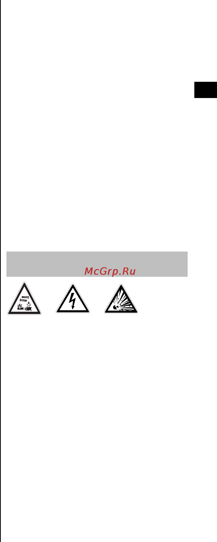 Hilti PR 30-HVS Инструкция по эксплуатации онлайн [15/31] 64936