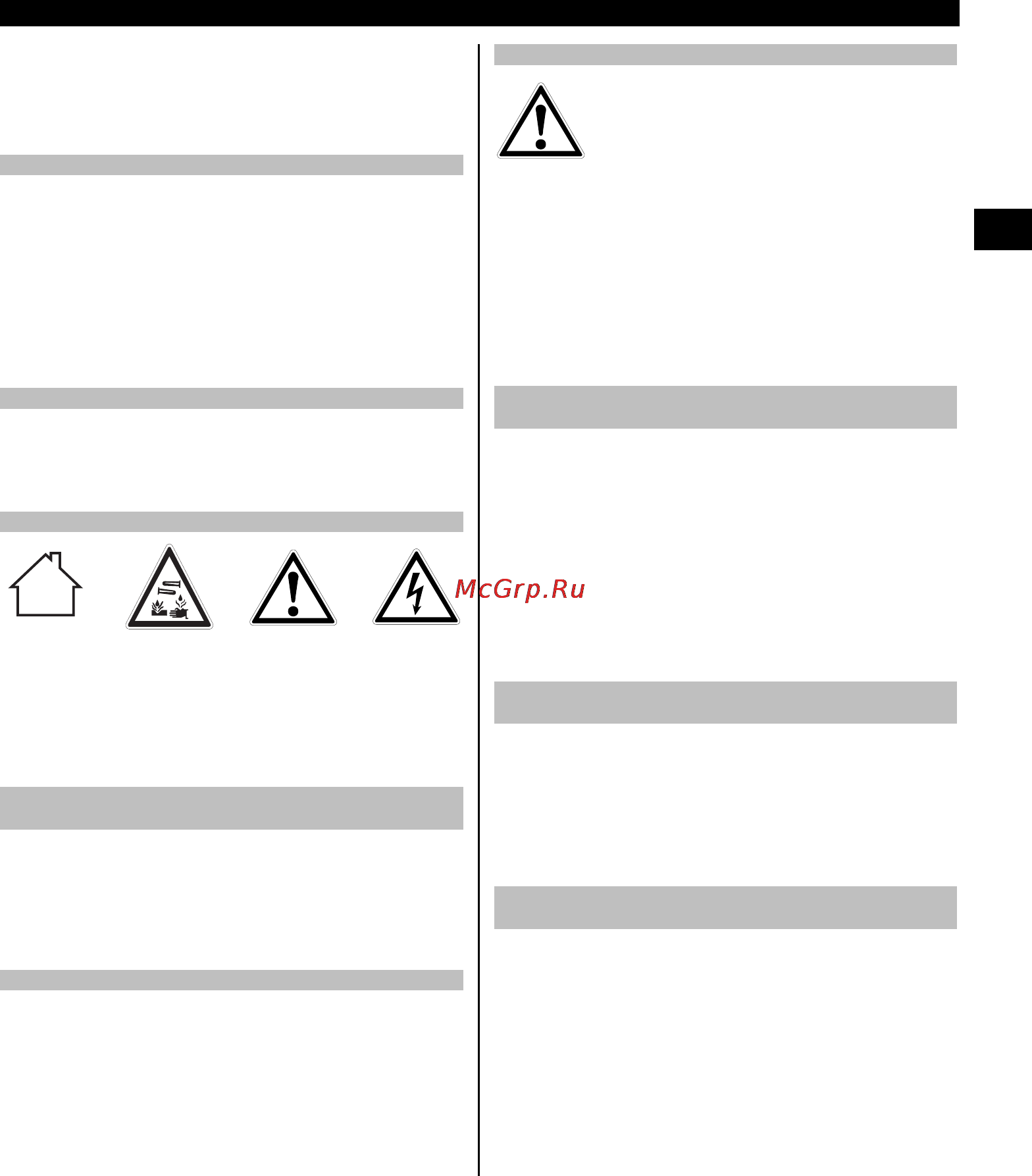Hilti PR 30-HVS [17/31] Подготовка к работе