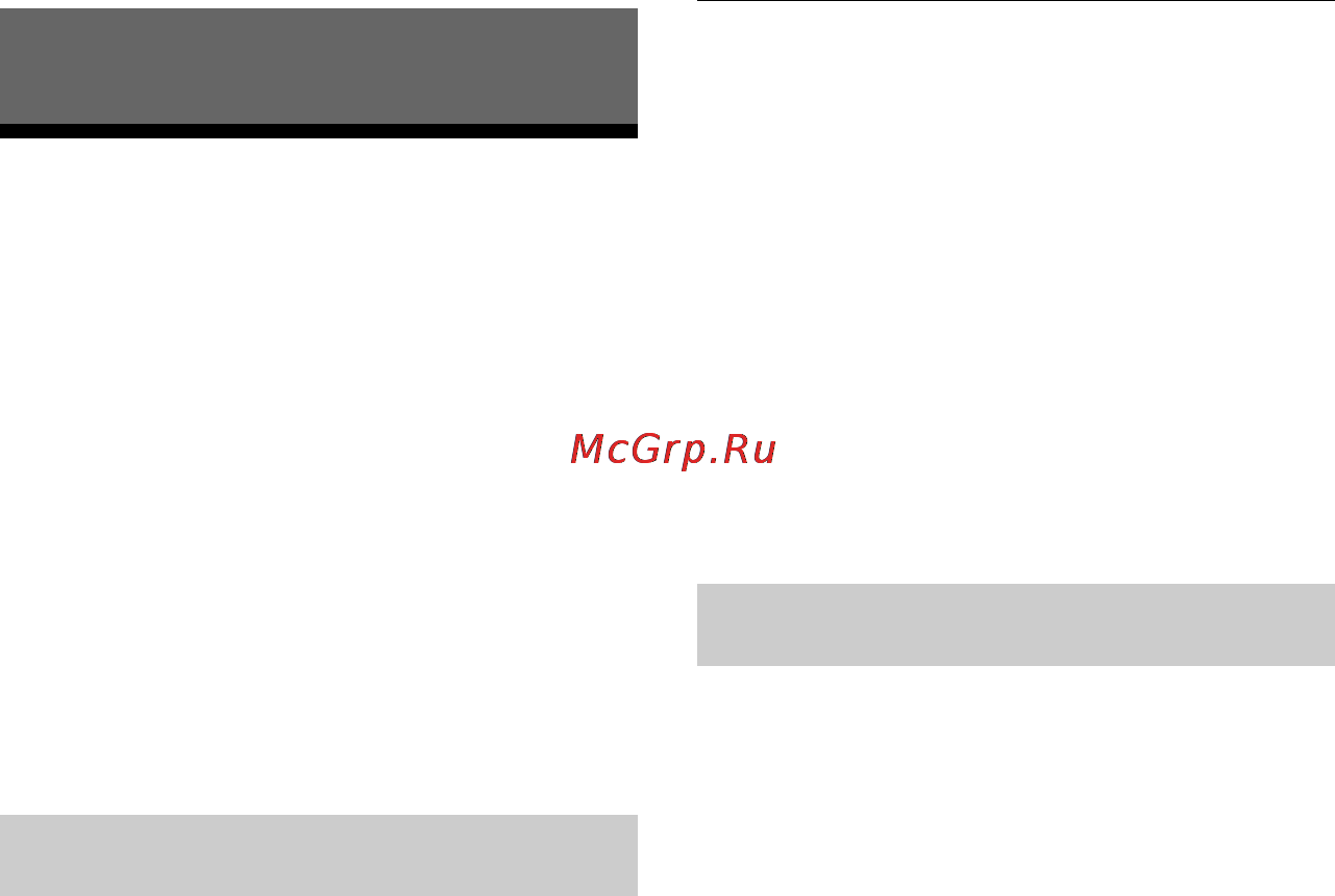 Sony SMP-N200/BM [28/36] Поиск и устранение неисправностей