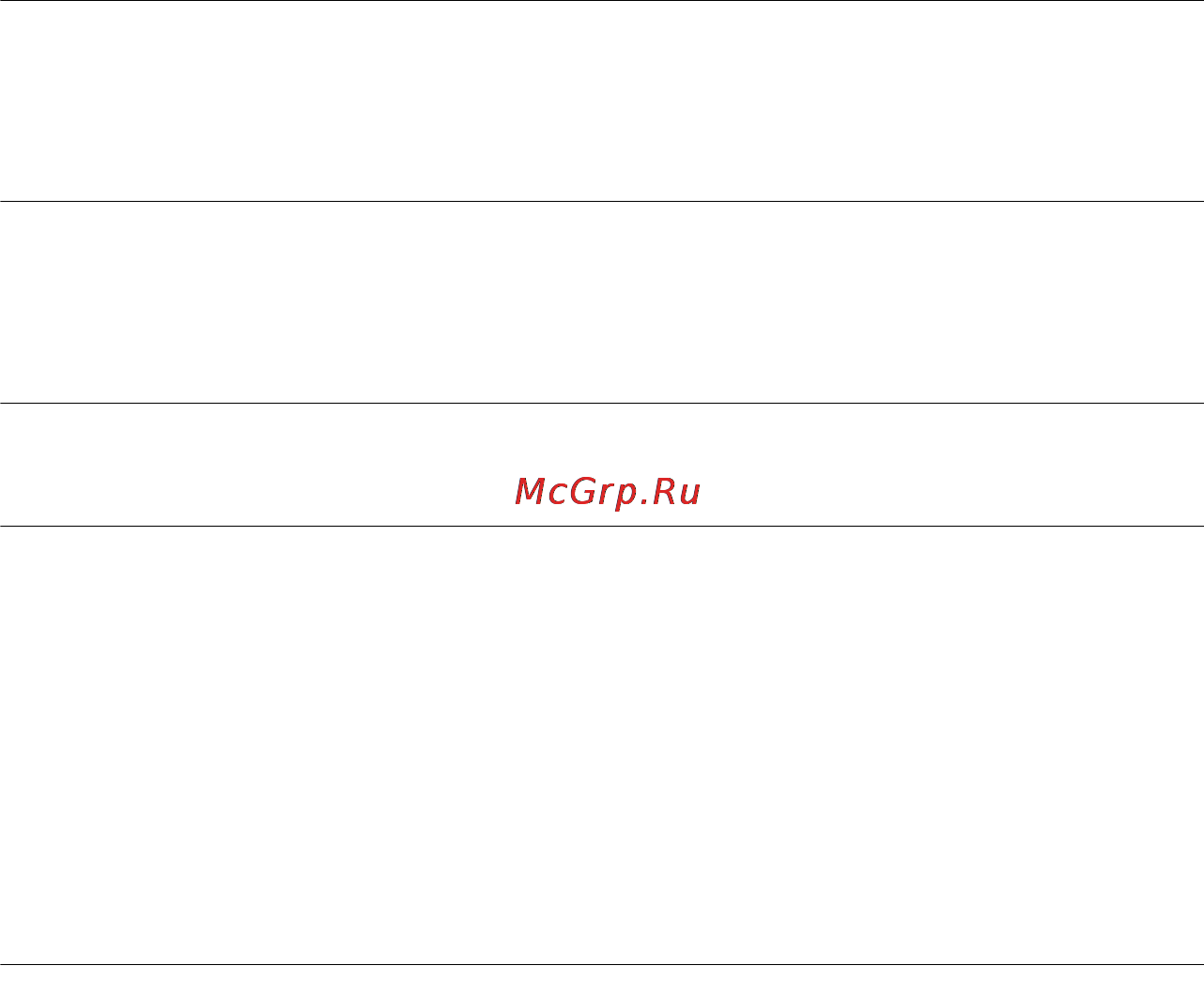 Sony SMP-N200/BM [7/36] Оглавление