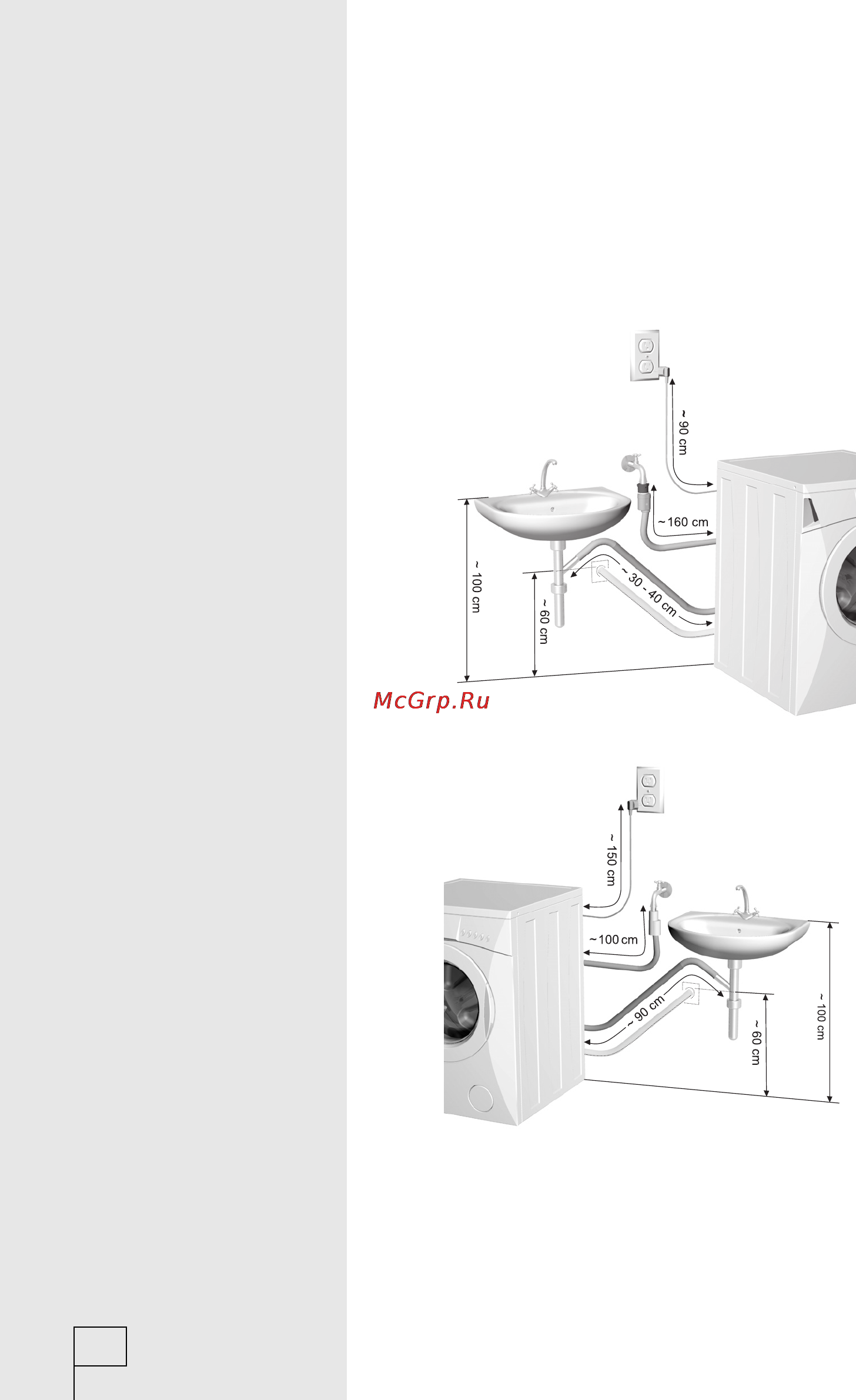 Gorenje WA65185 Инструкция по эксплуатации онлайн [8/36] 64941