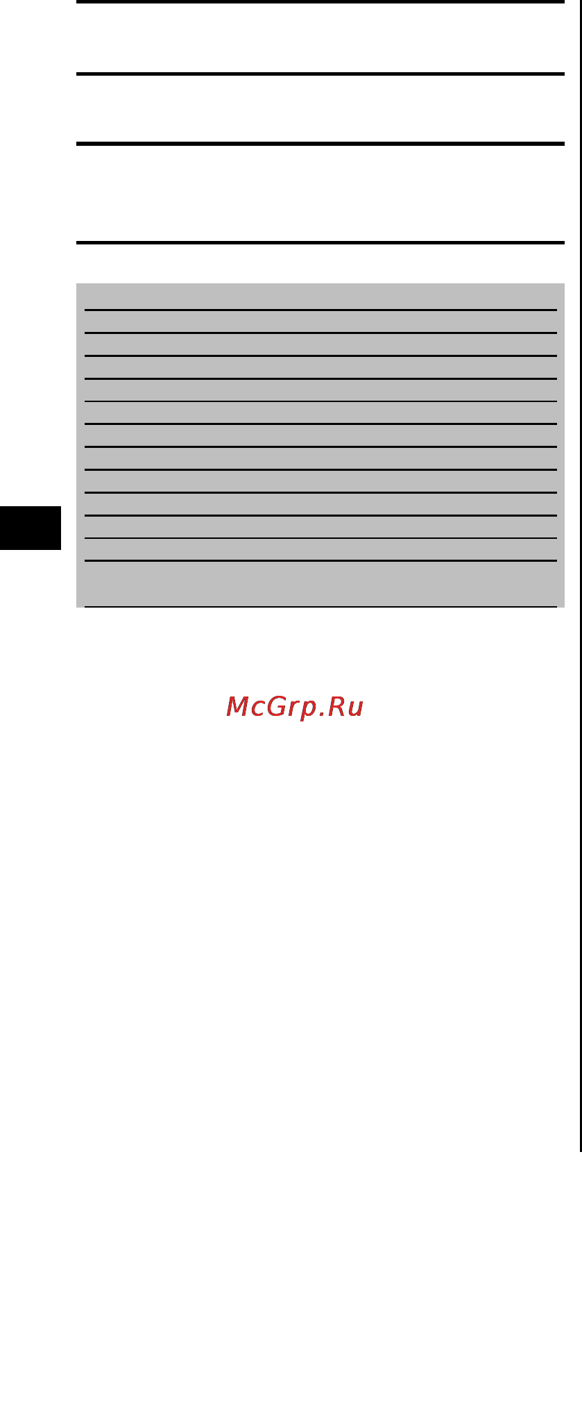 Hilti PRI 36 [8/25] Pri36_2044079_p1a5_ru_07 4 014_web