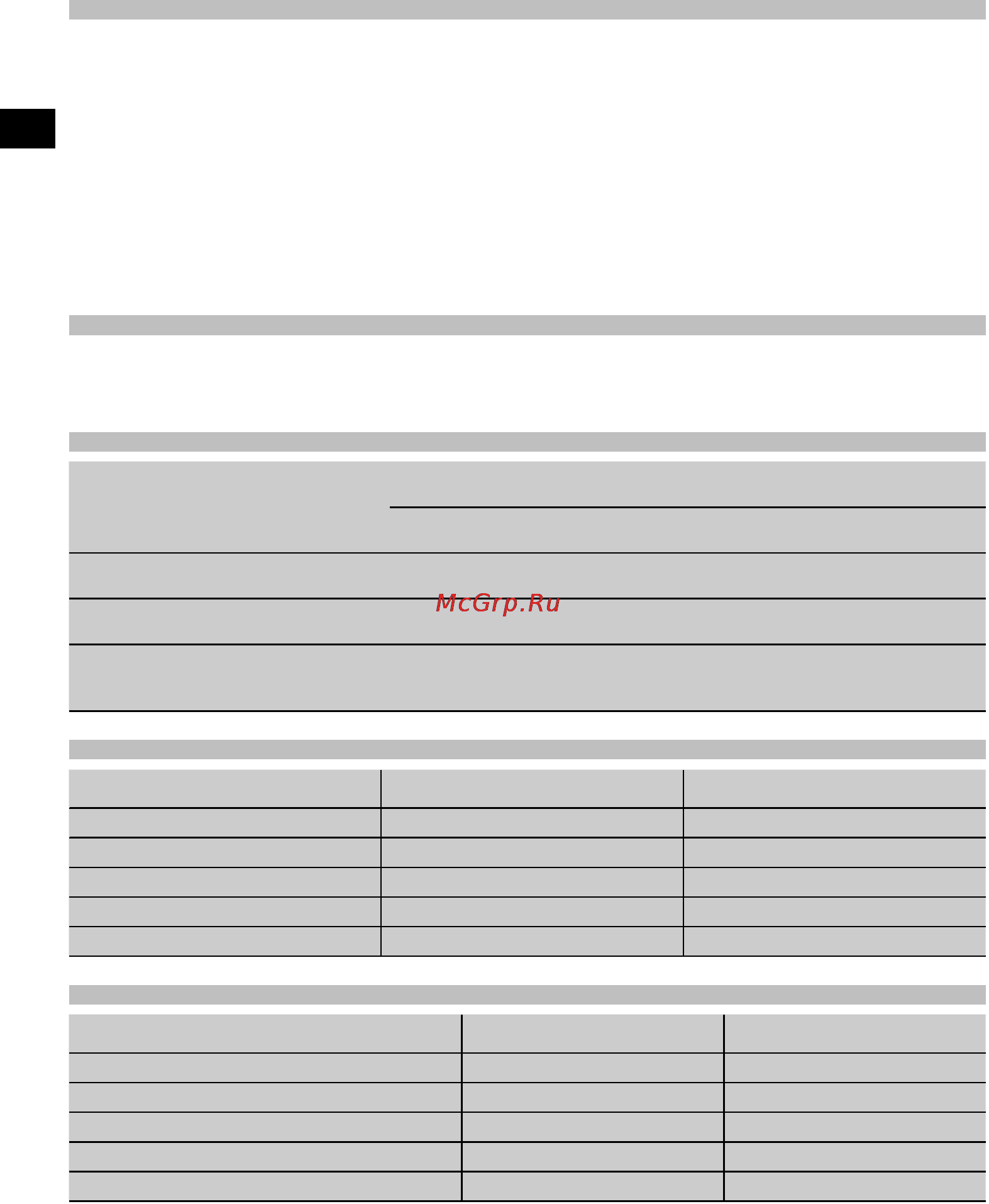 Hilti PR 2-HS Инструкция по эксплуатации онлайн [8/20] 64942