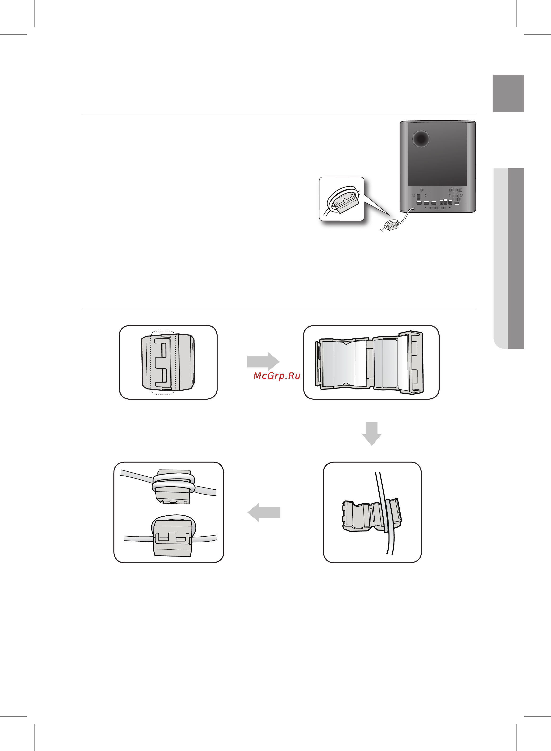 Samsung HW-E551 [17/31] Подключения