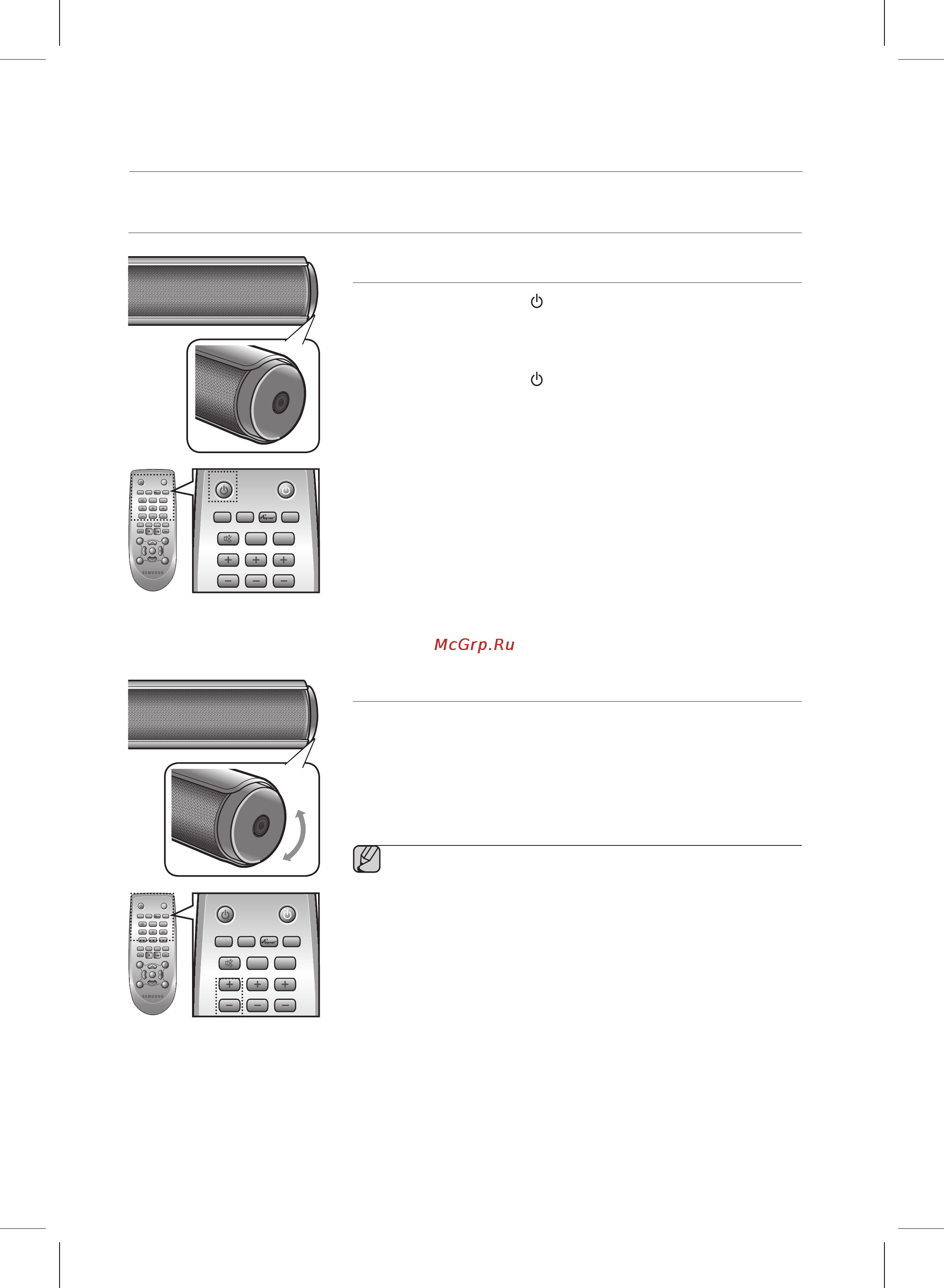 Samsung HW-E551 [20/31] Функ i и и