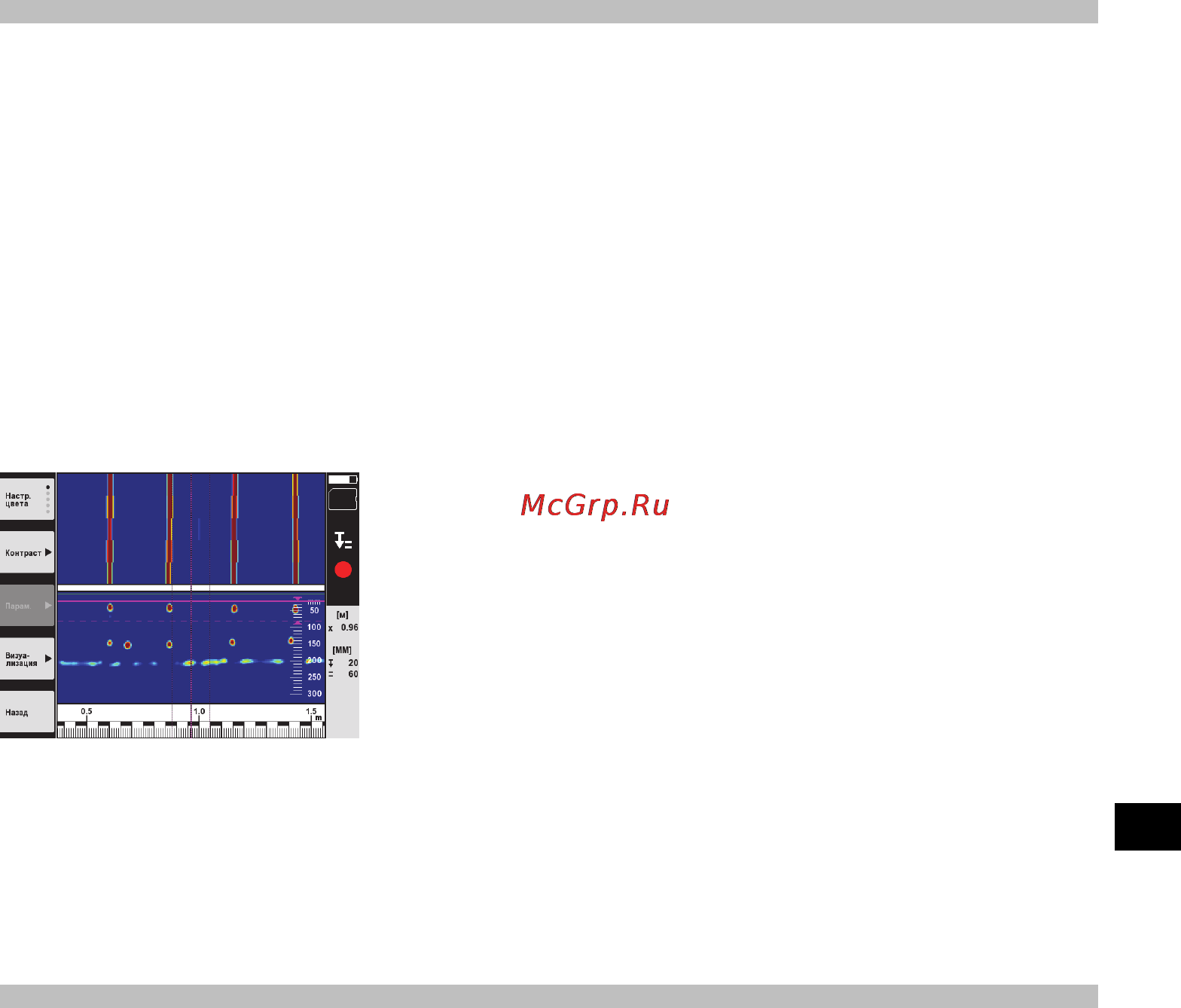 Hilti PS 1000 Инструкция по эксплуатации онлайн [7/11] 64948