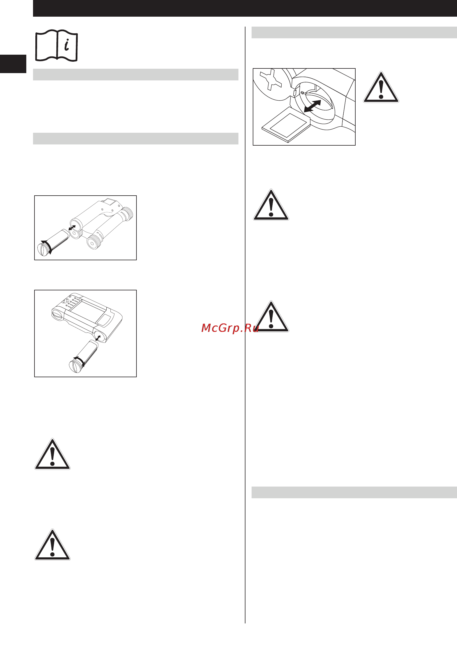 Hilti PS 200 [12/243] Operation