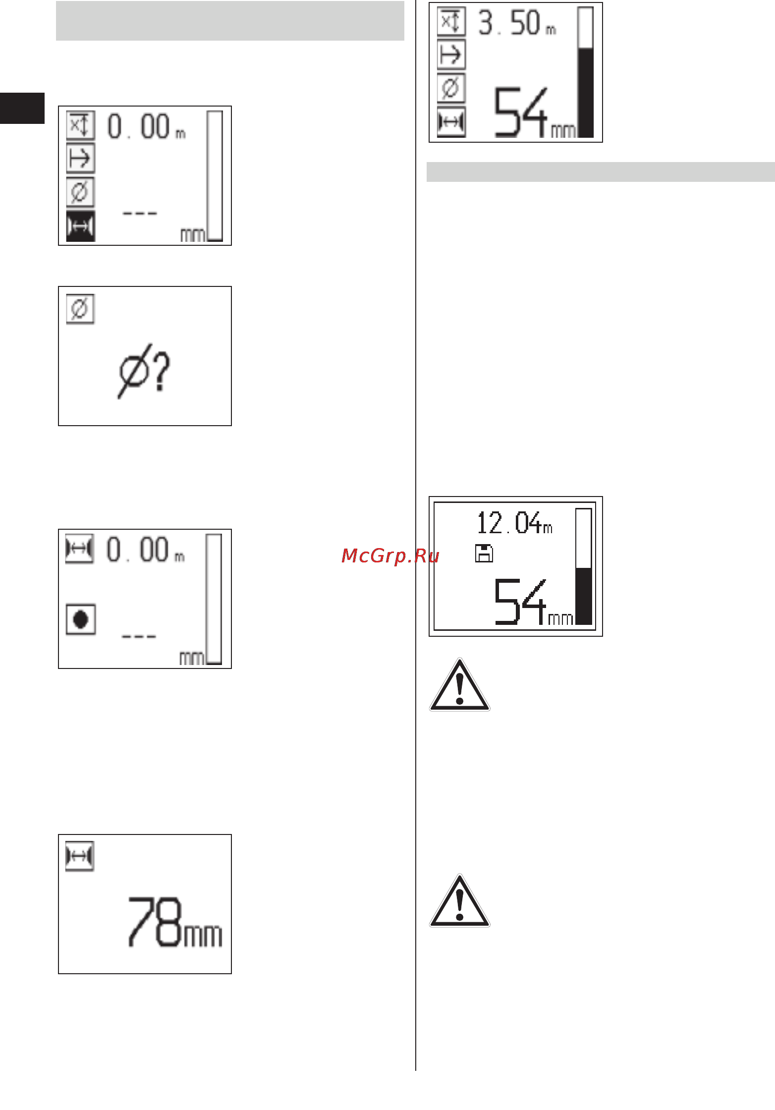 Hilti PS 200 Инструкция по эксплуатации онлайн [16/243] 64951