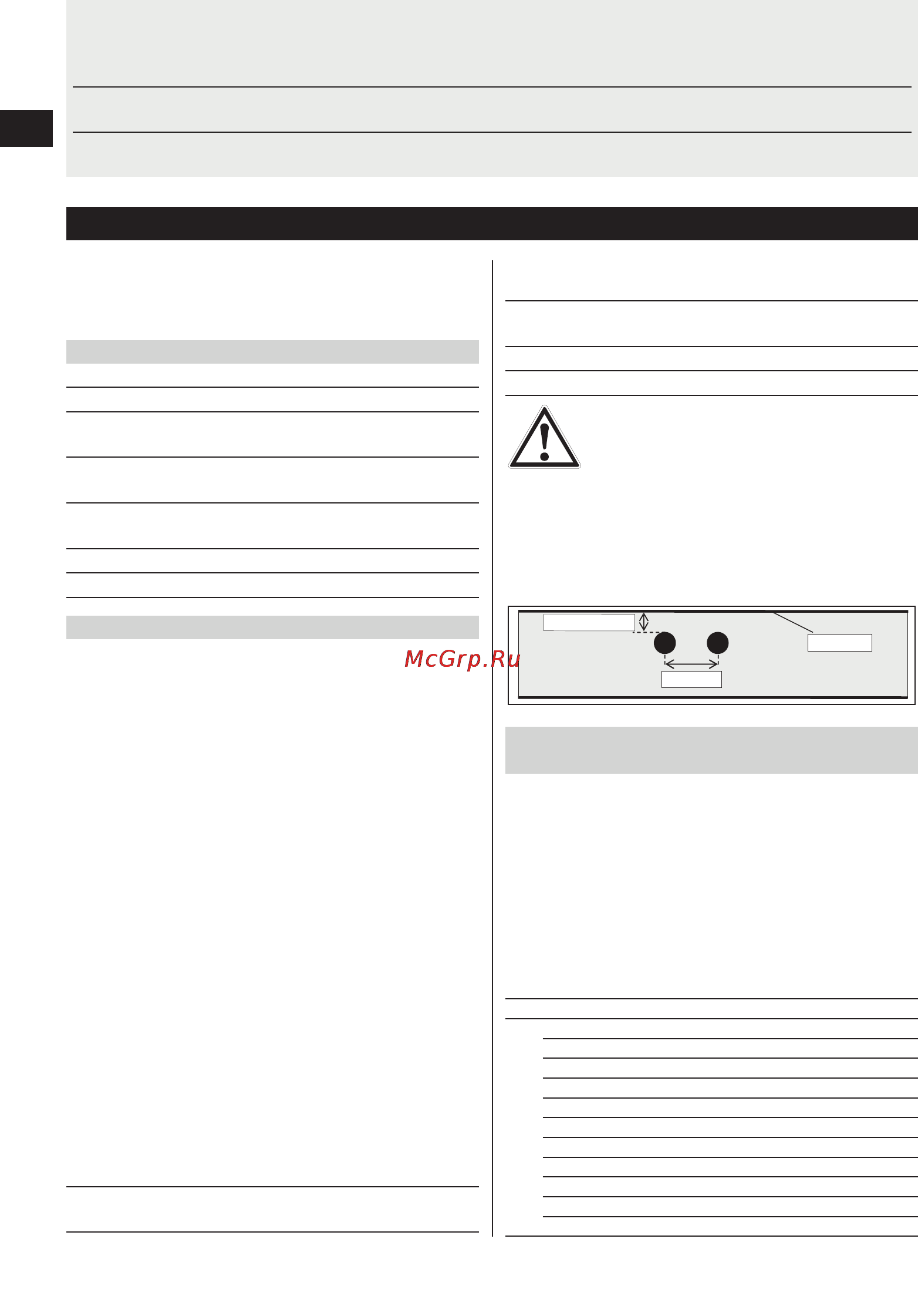 Hilti PS 200 [6/243] Wearing parts the scanner wheels can be replaced by the user