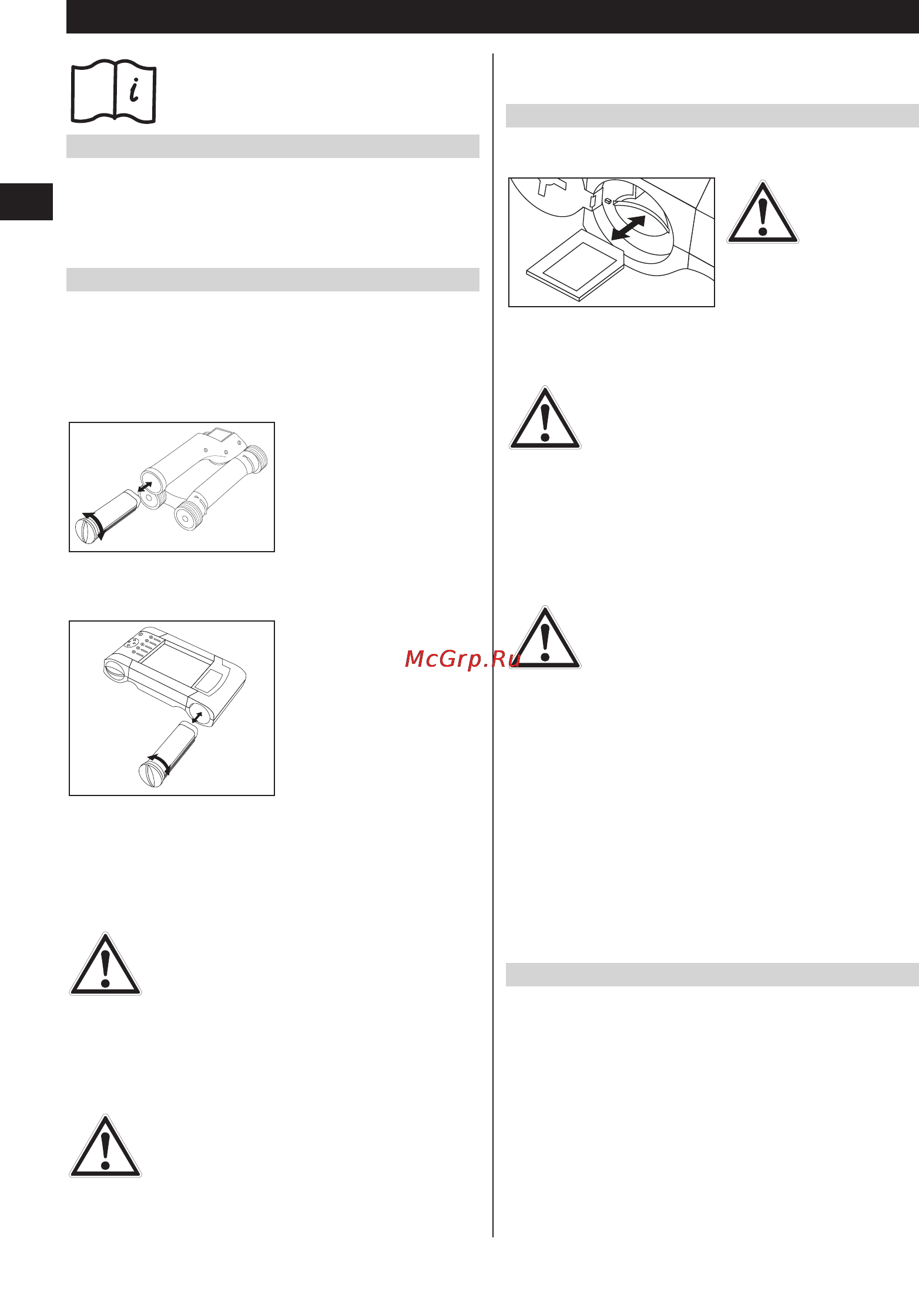 Hilti PS 200 [80/243] Przygotowanie do pracy