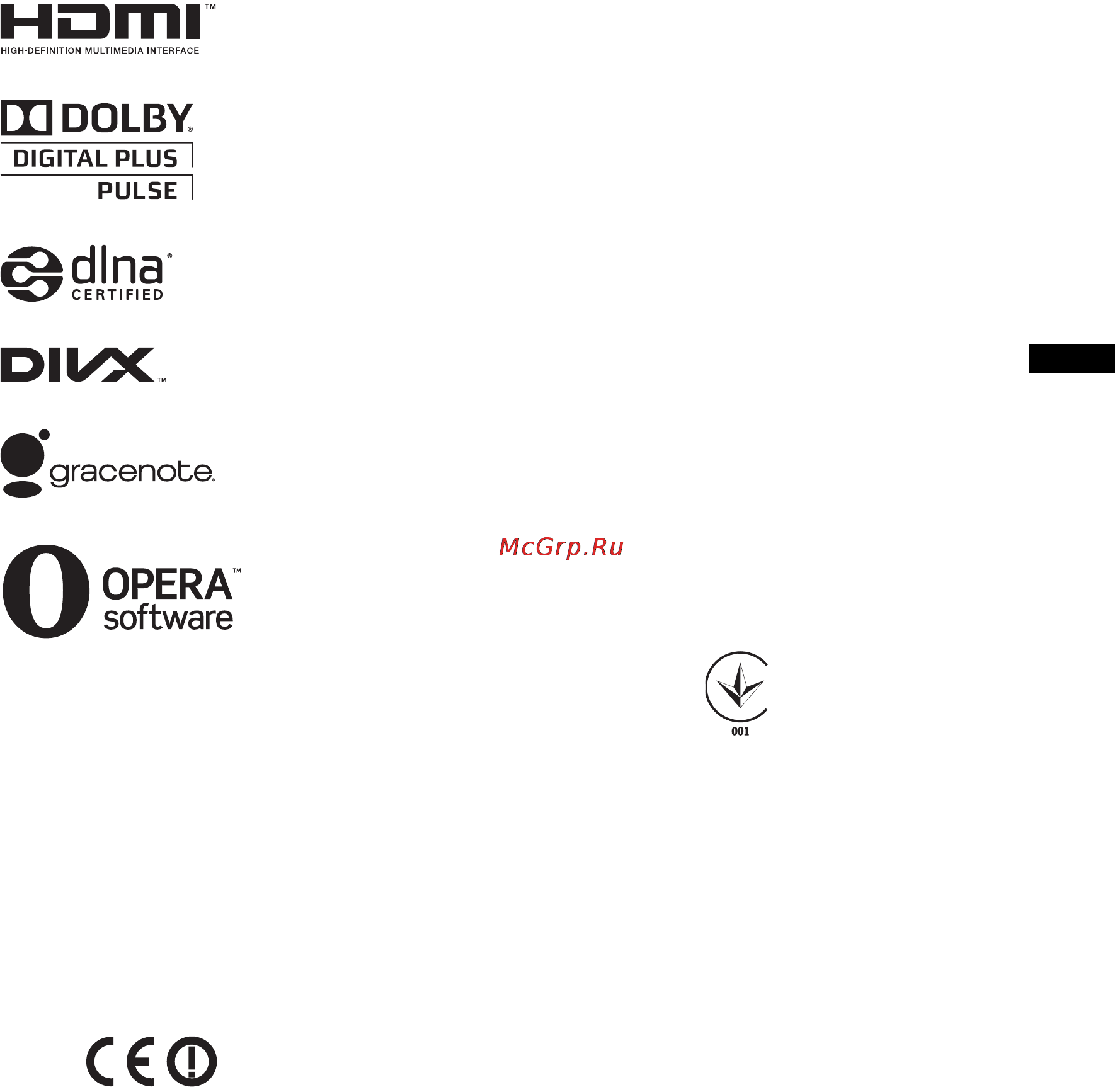 Sony KDL-40 HX853 [35/68] Примітка щодо сигналів у бездротових мережах