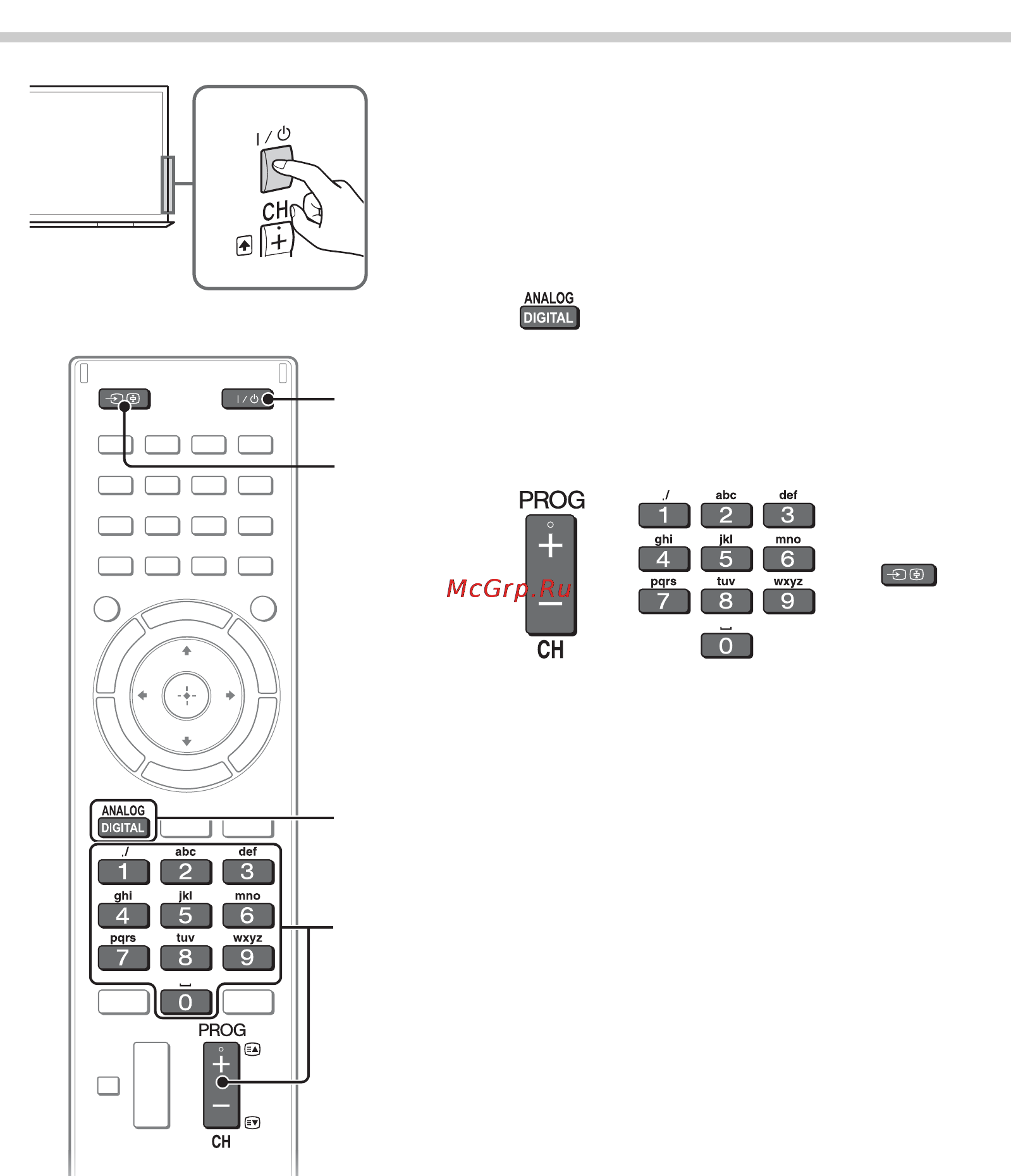 Sony KDL-40 HX853 [48/68] Користування телевізором bravia