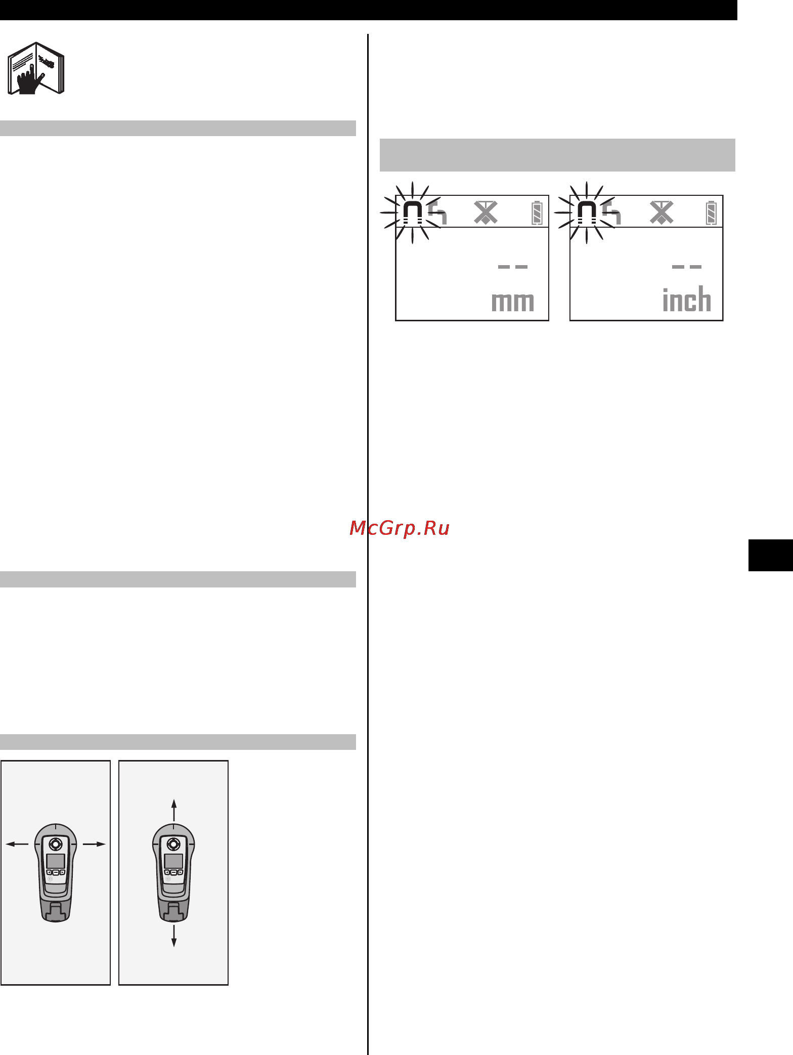 Hilti PS 35 [11/16] Эксплуатация