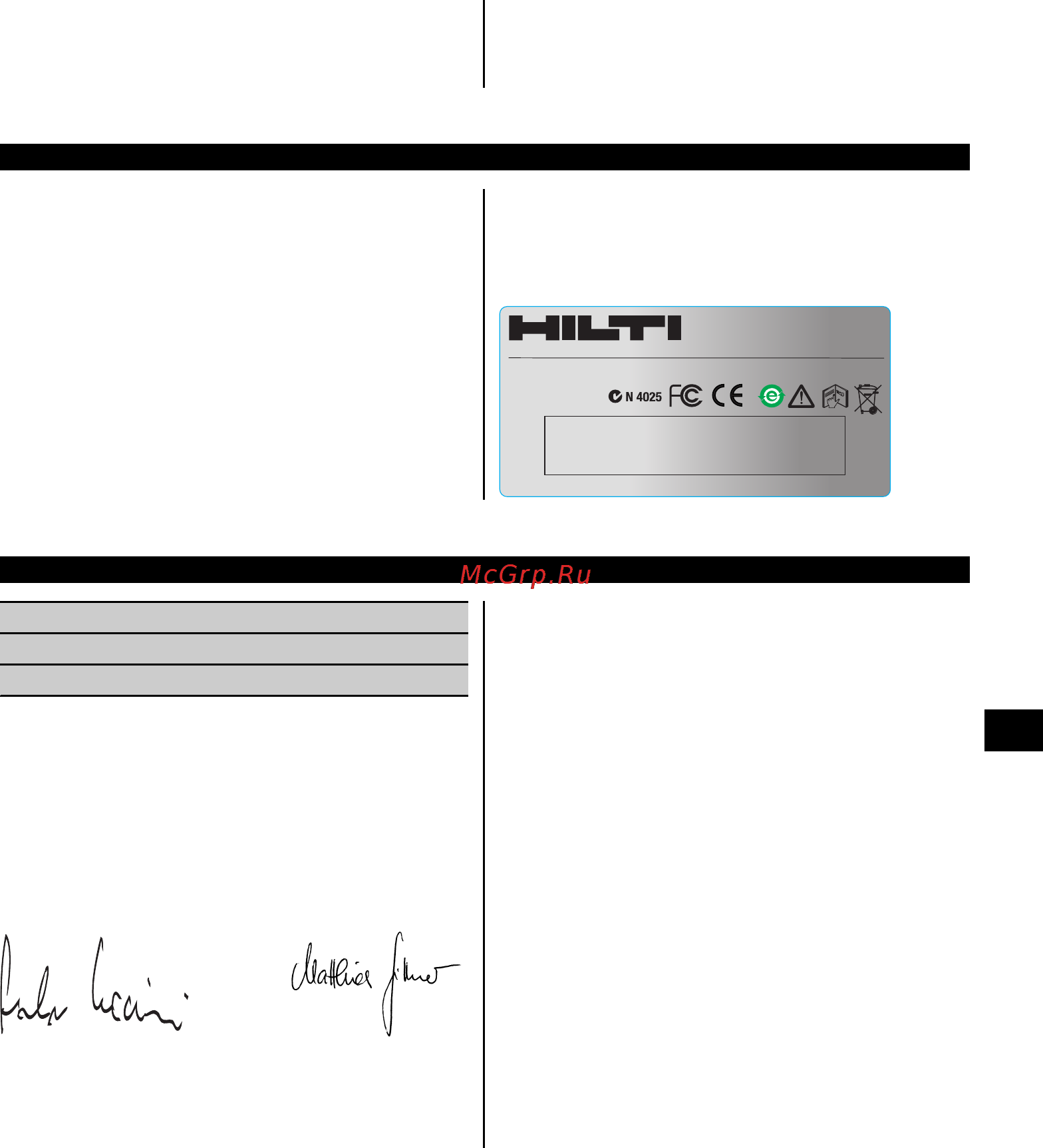 Hilti PS 35 [15/16] Предписание fcc для сша предписание ices для канады