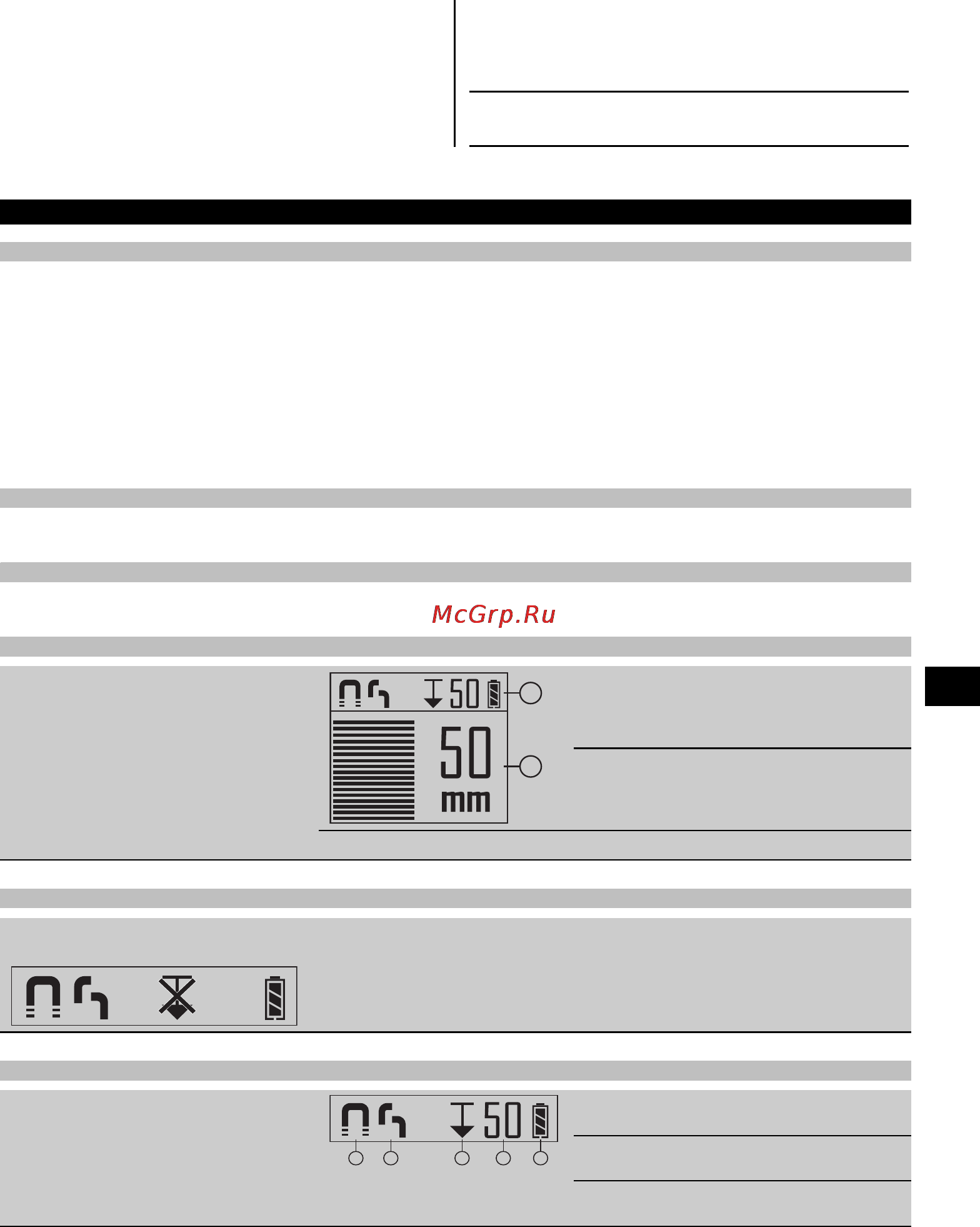 Hilti PS 35 [5/16] Описание