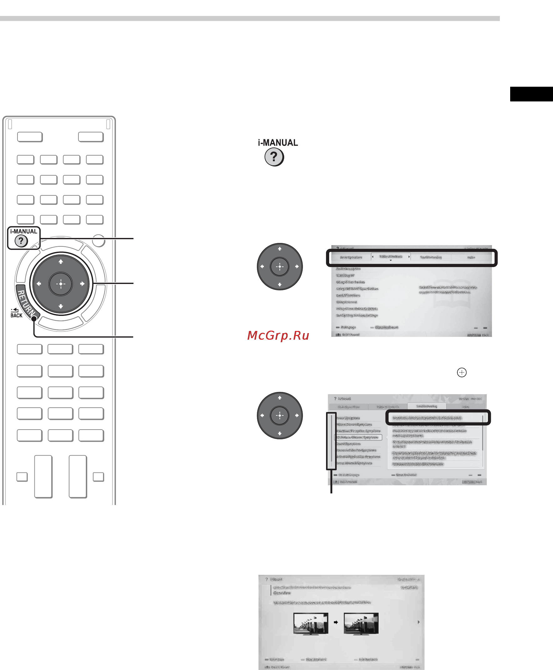 Sony KDL-46 HX853 [21/68] Выберите позицию