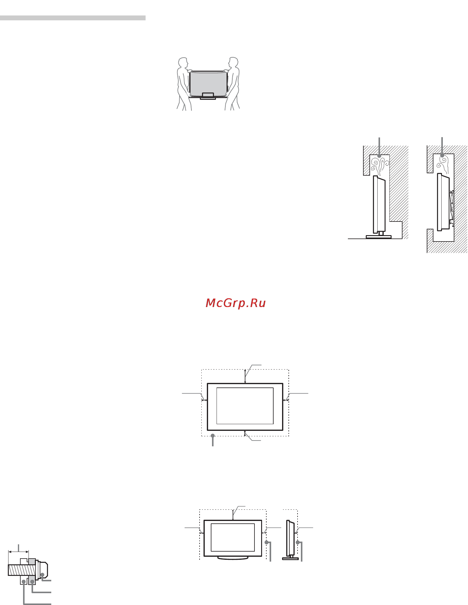 Sony KDL-46 HX853 [30/68] Сведения по безопасности