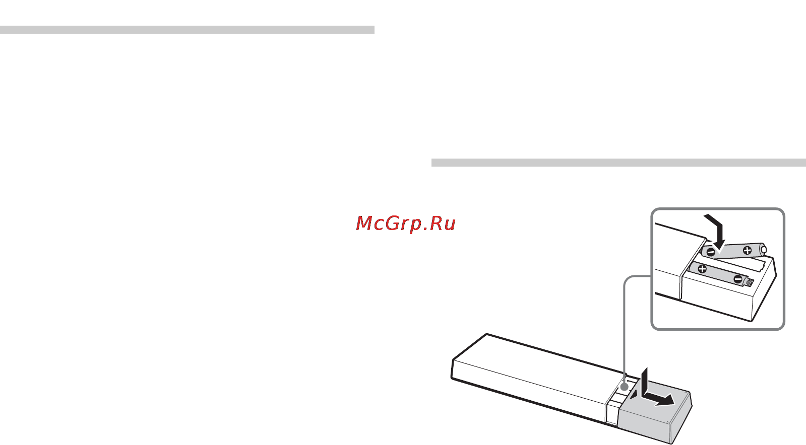 Sony KDL-46 HX853 [38/68] Початок роботи