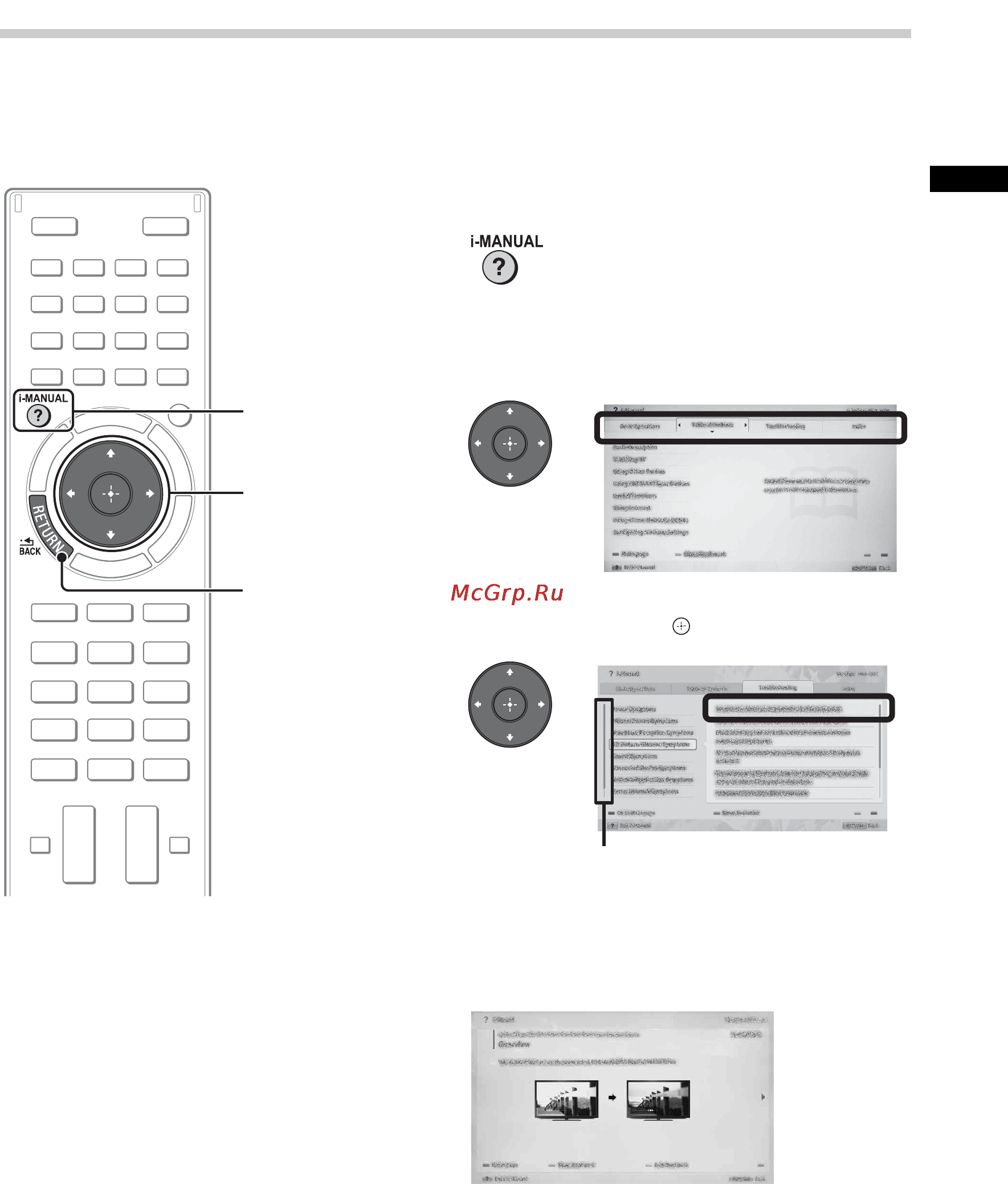 Sony KDL-46 HX853 [53/68] Пошук інструкцій