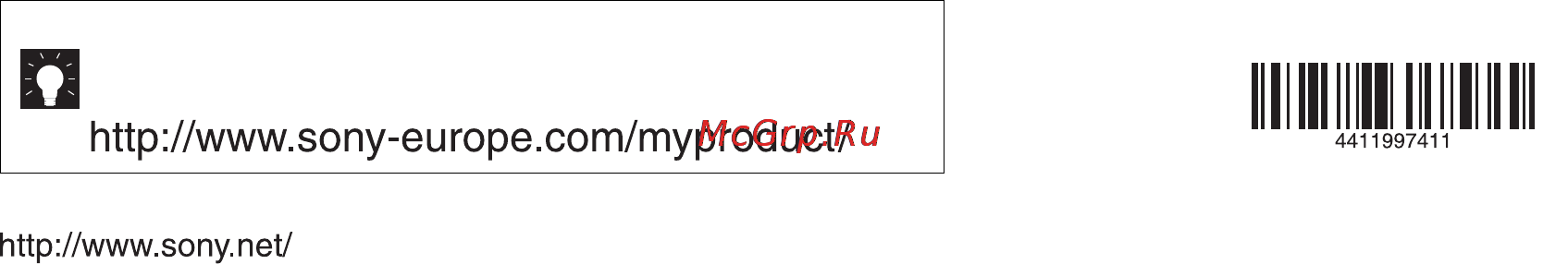 Sony KDL-46 HX853 Инструкция по эксплуатации онлайн [68/68] 64964