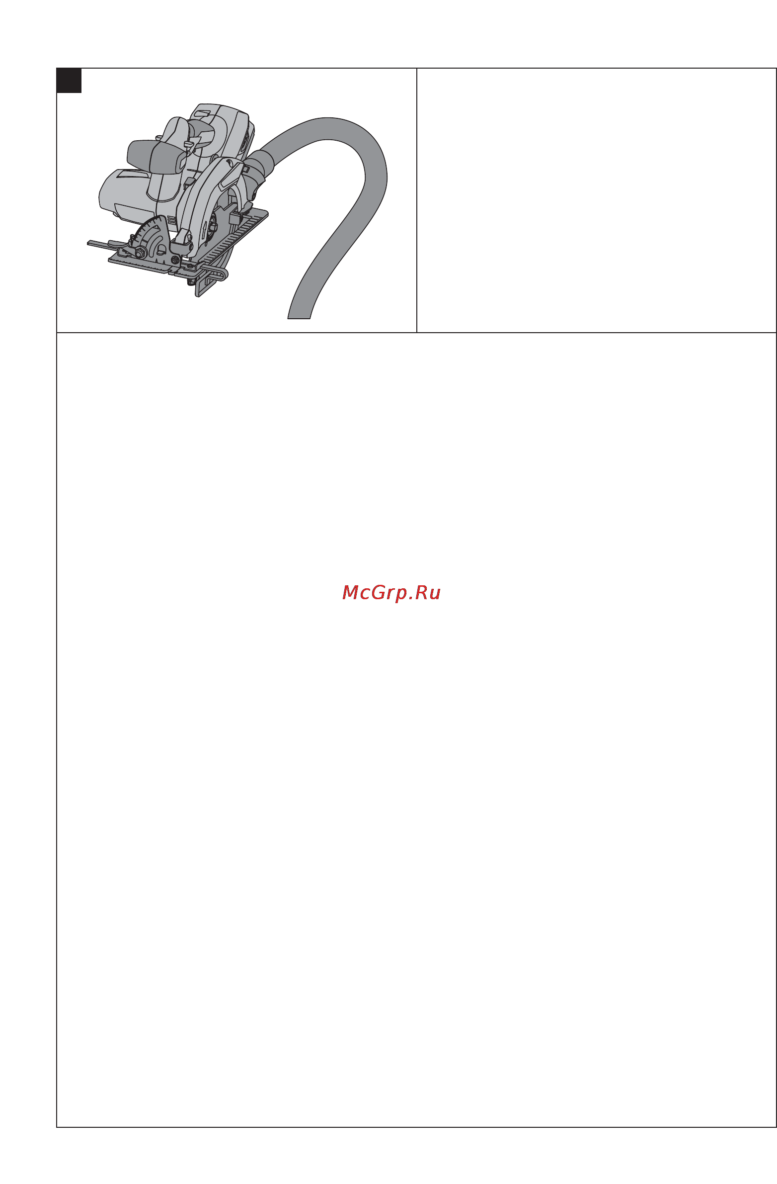 Hilti SCW 22-A Инструкция по эксплуатации онлайн [5/21] 64966