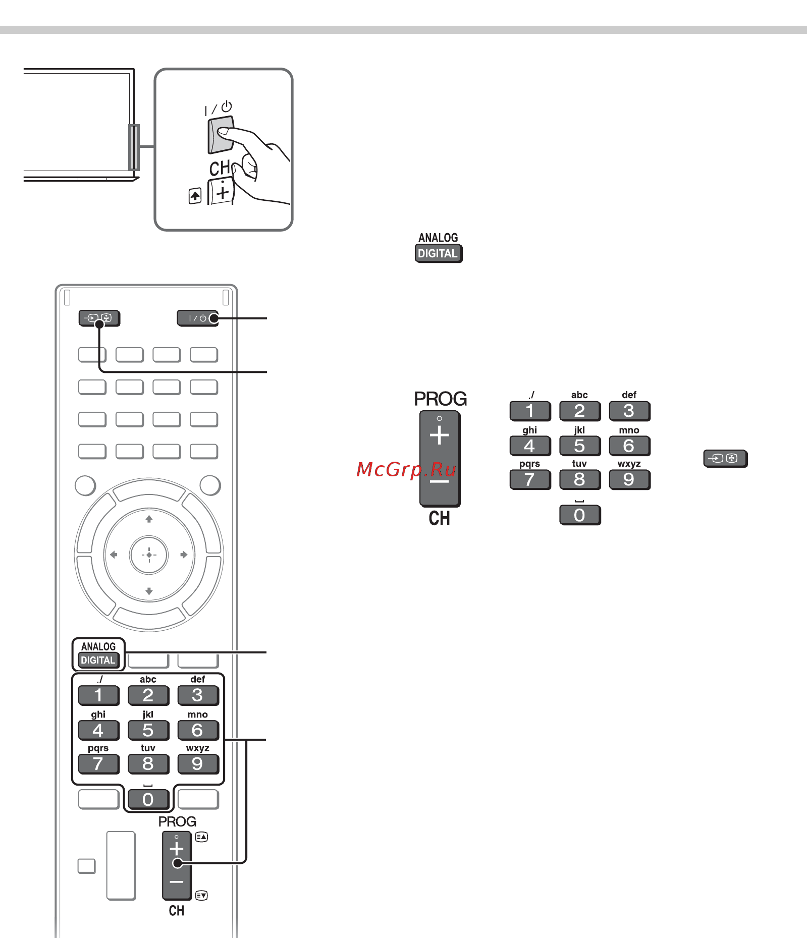 Sony KDL-55 HX853 [48/68] Перегляд телебачення