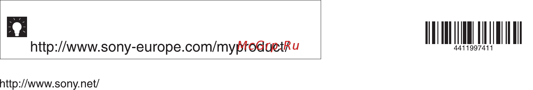 Sony KDL-55 HX853 Инструкция по эксплуатации онлайн [68/68] 64970