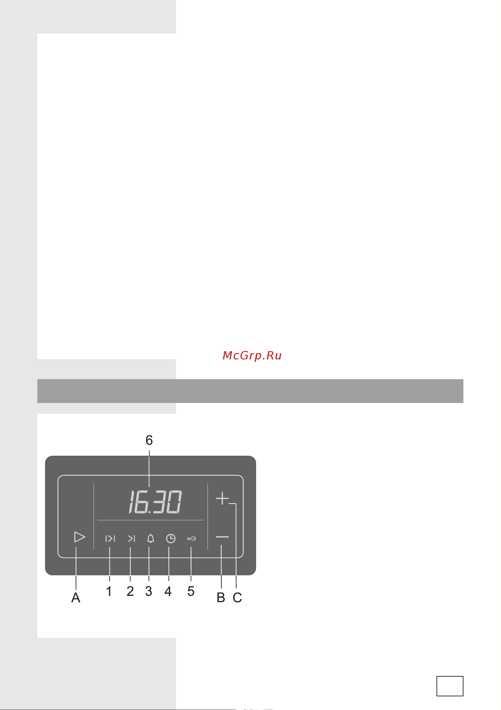 Gorenje BO7349RW [11/88] Elektronska digitalna ura si