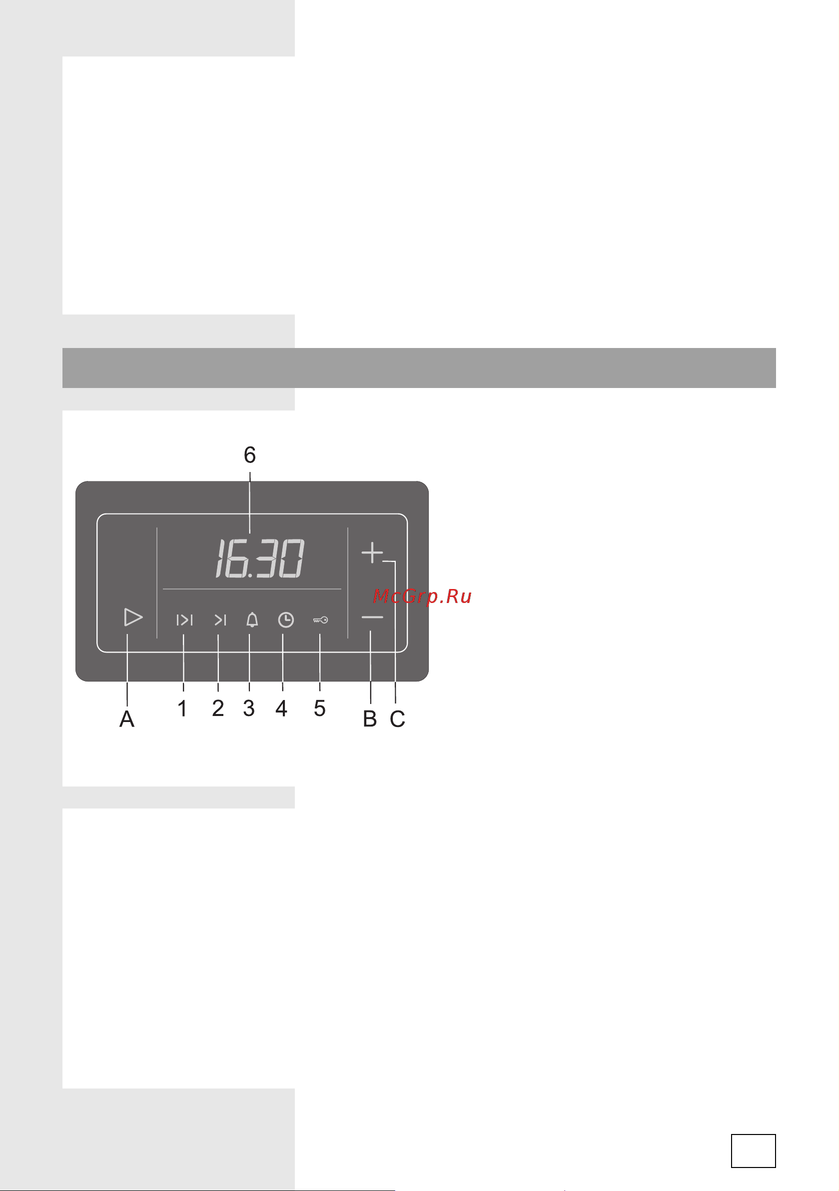 Gorenje BO7349RW [17/88] Digitální programovatelné hodiny cz