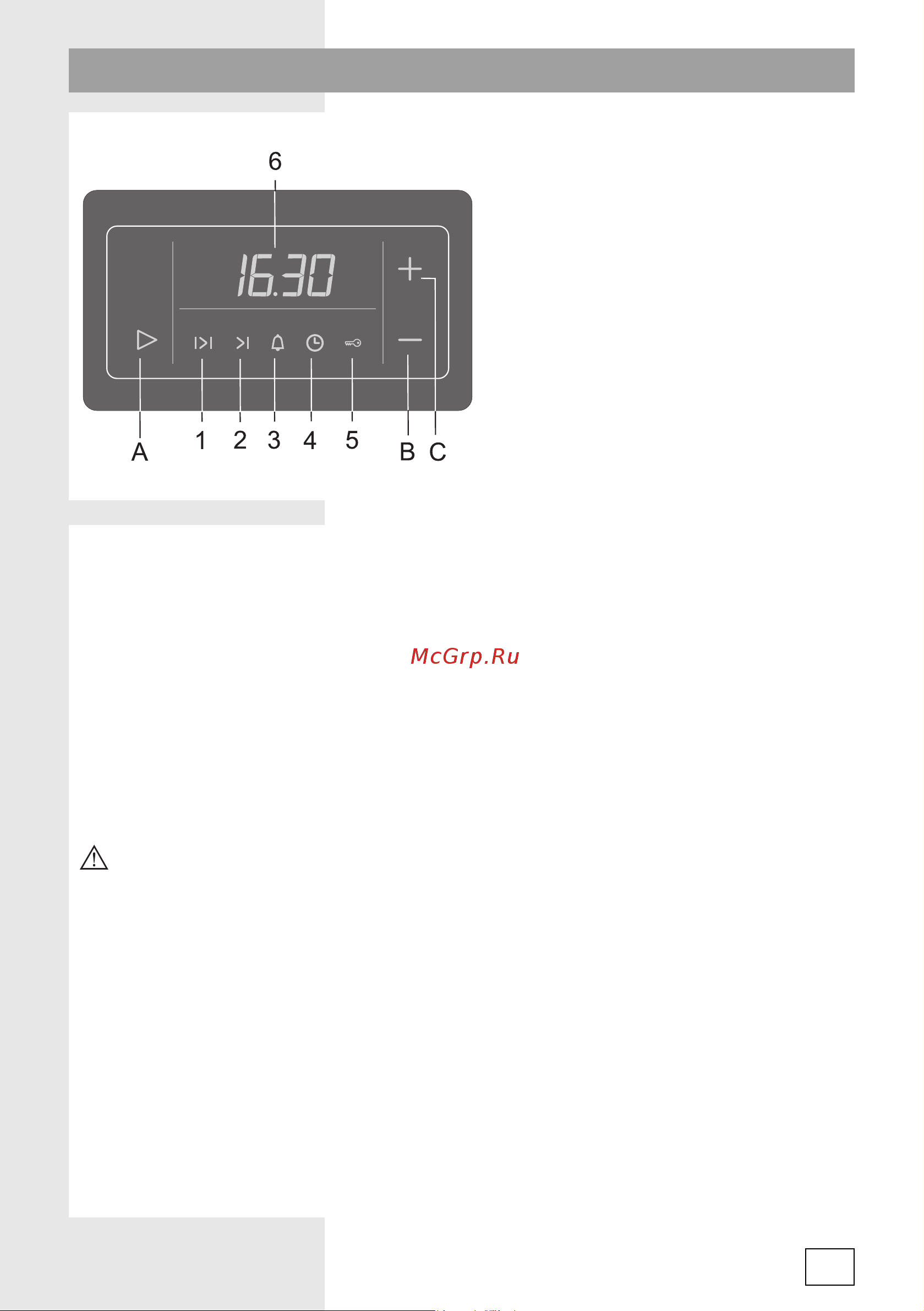 Gorenje Simplicity BO72SY2B [29/88] Elektronisk digital timer se