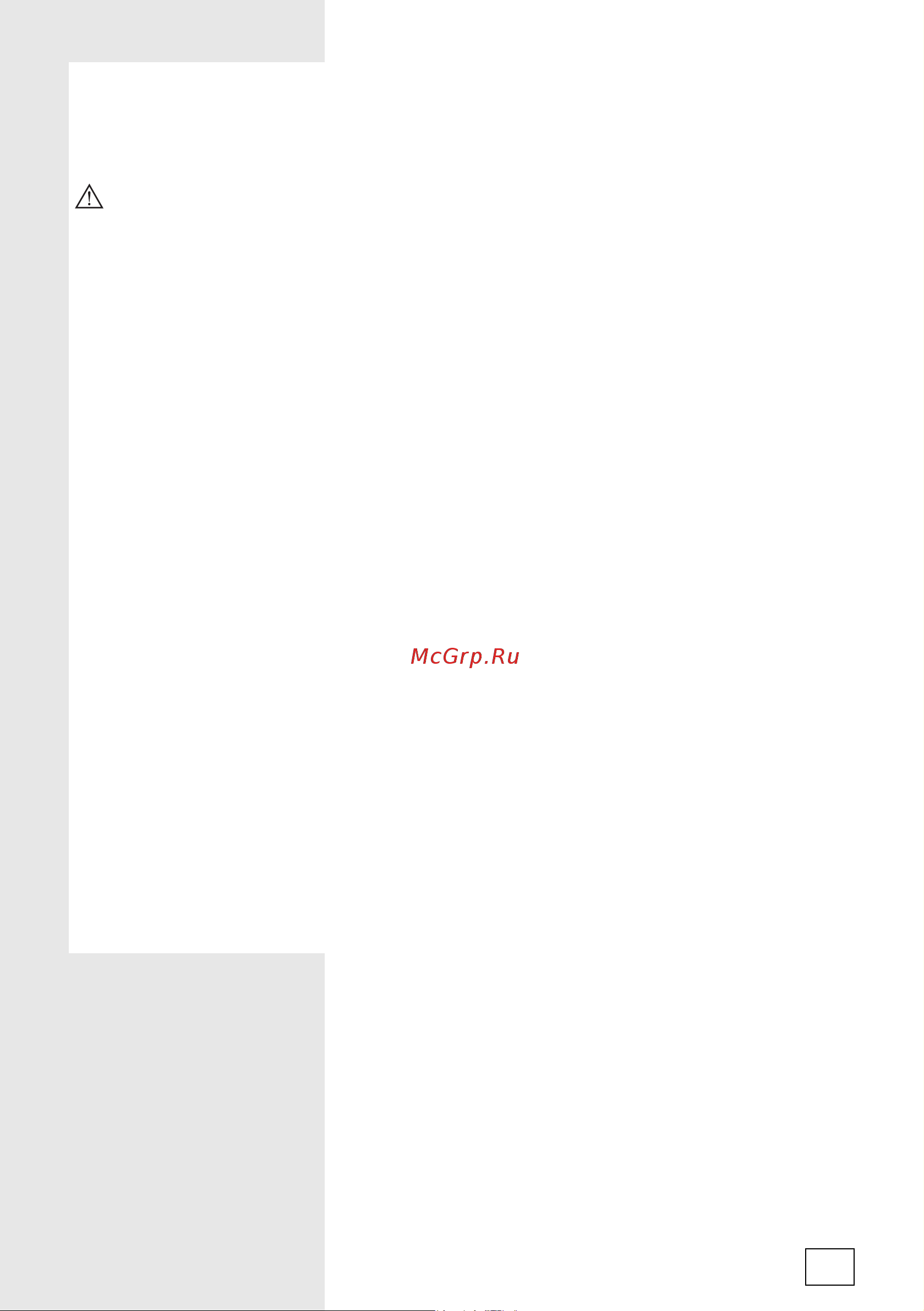 Gorenje BO5333AX [31/88] Displaydimmer