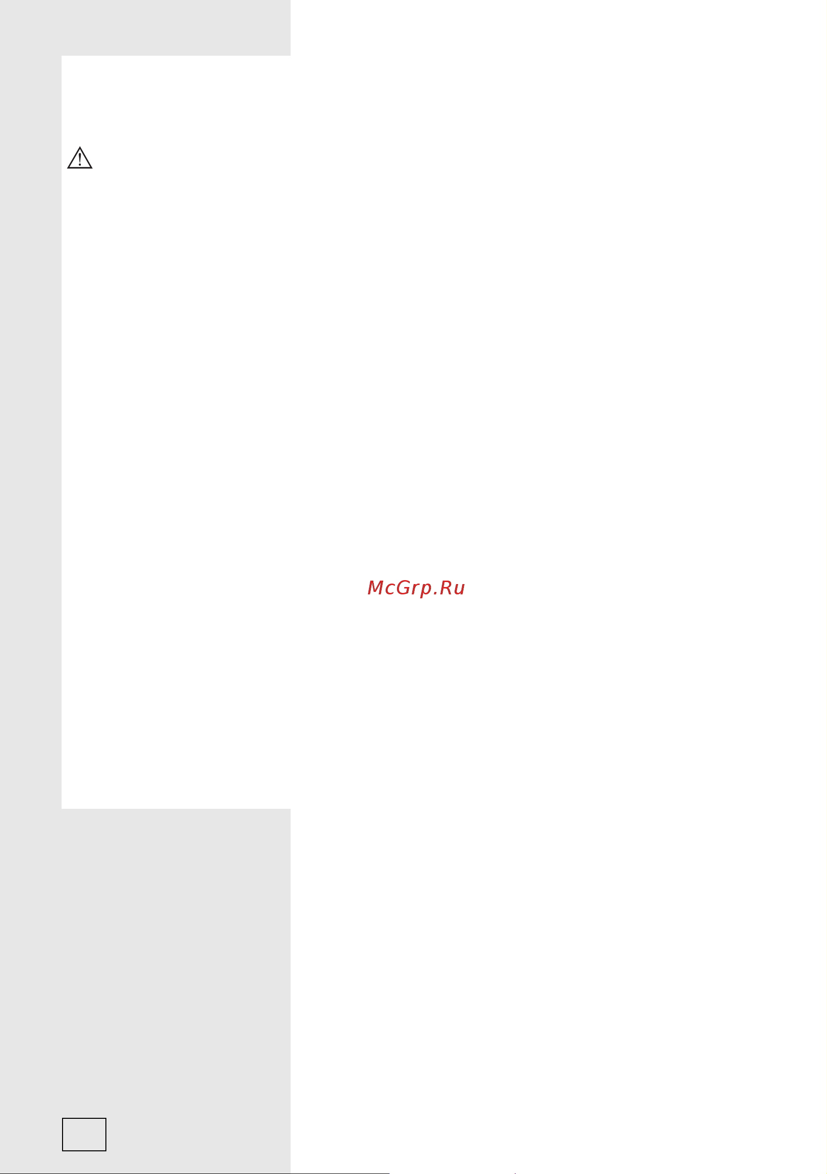 Gorenje Simplicity BO72SY2B [34/88] Display dimmer