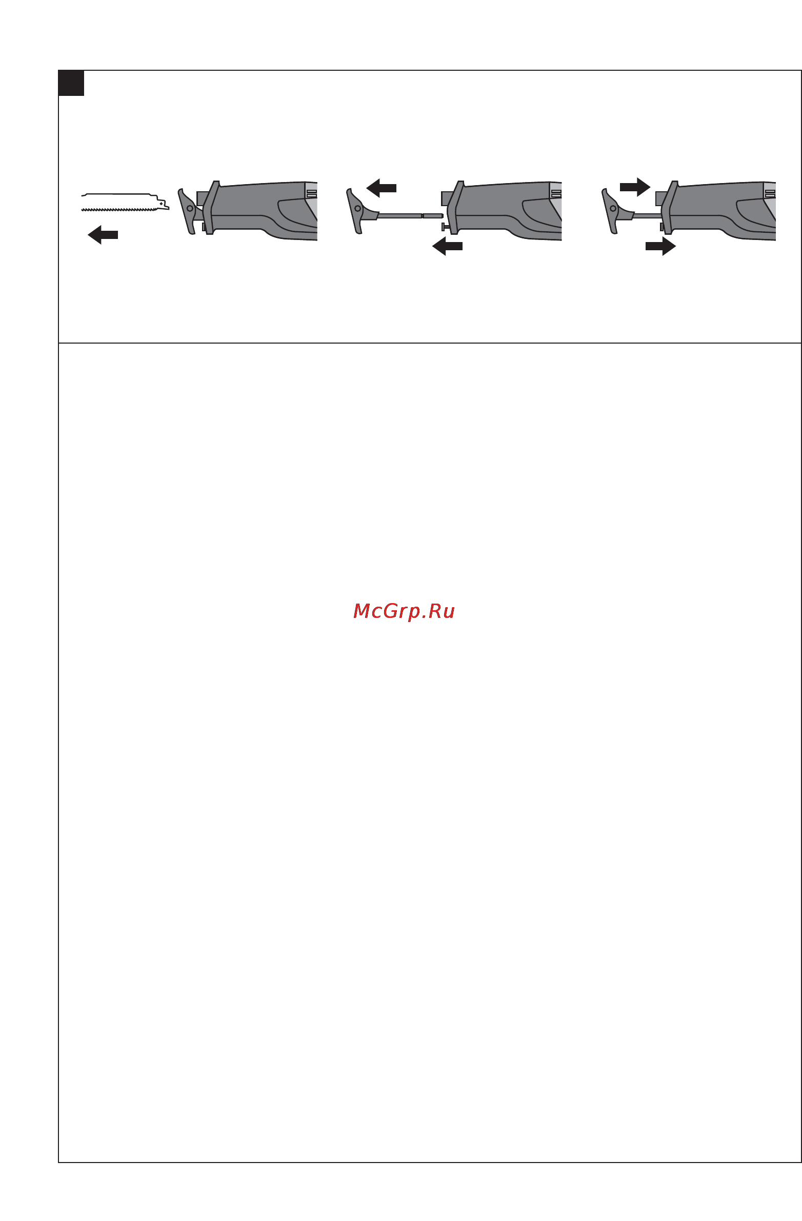 Hilti WSR 22-A Инструкция по эксплуатации онлайн [5/19] 64975