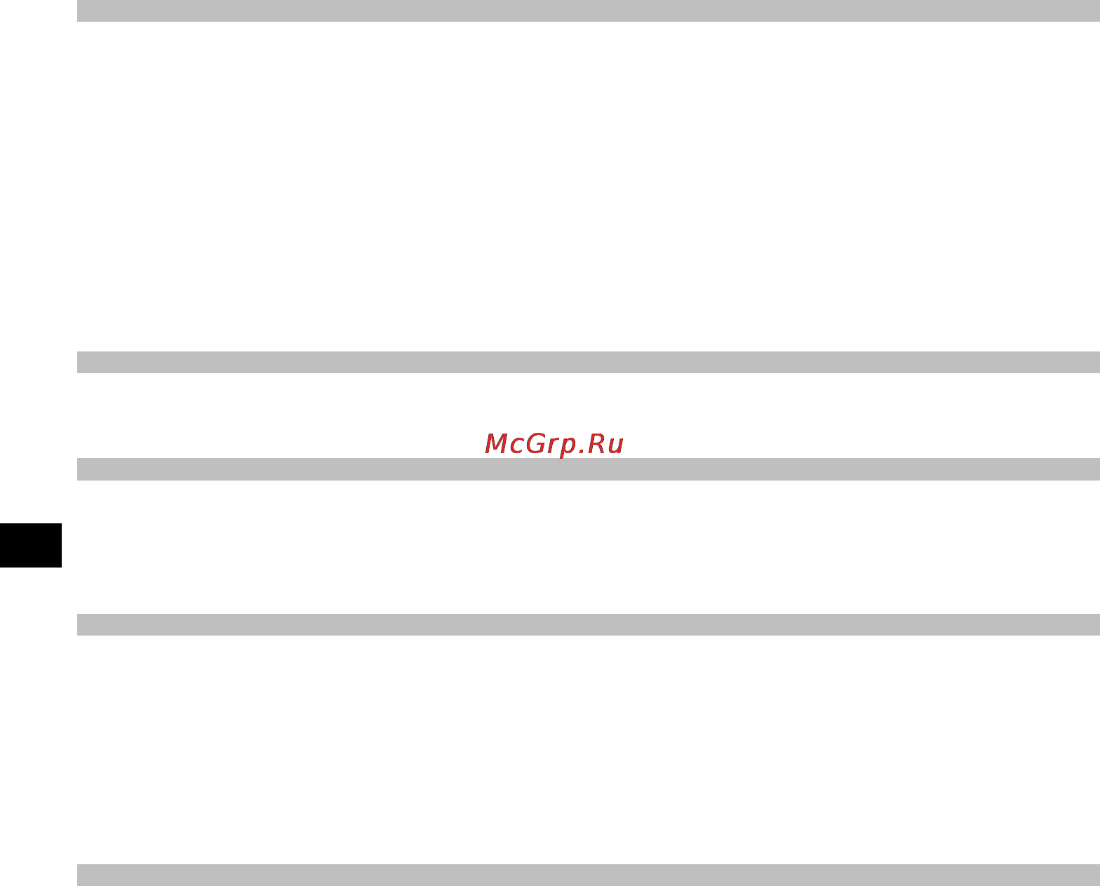 Hilti AG 125-A22 Инструкция по эксплуатации онлайн [7/23] 64978