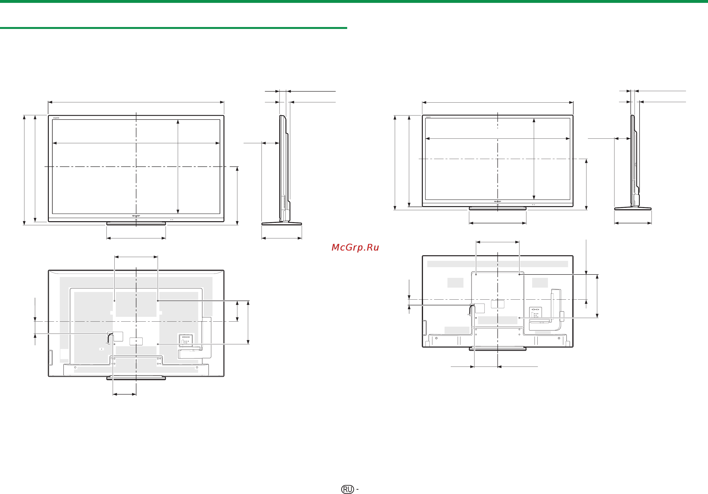 Sharp LC60 LE740RU [78/80] Размерные чертежи