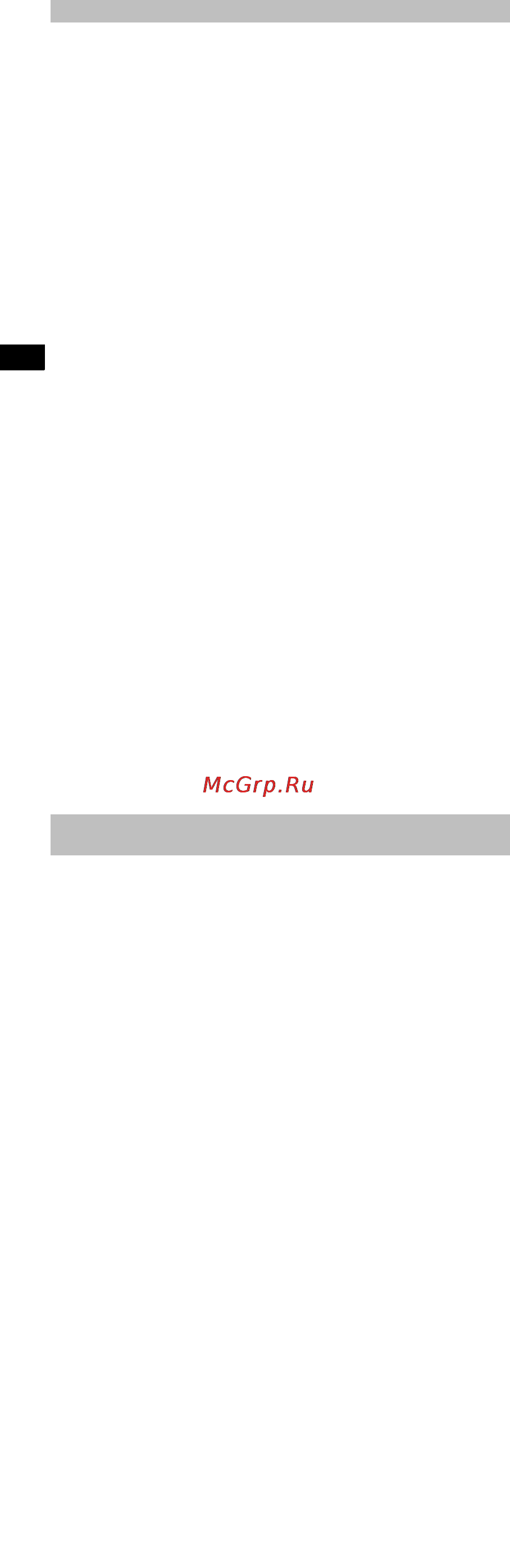 Hilti SIW 22-A Инструкция по эксплуатации онлайн [12/22] 64984