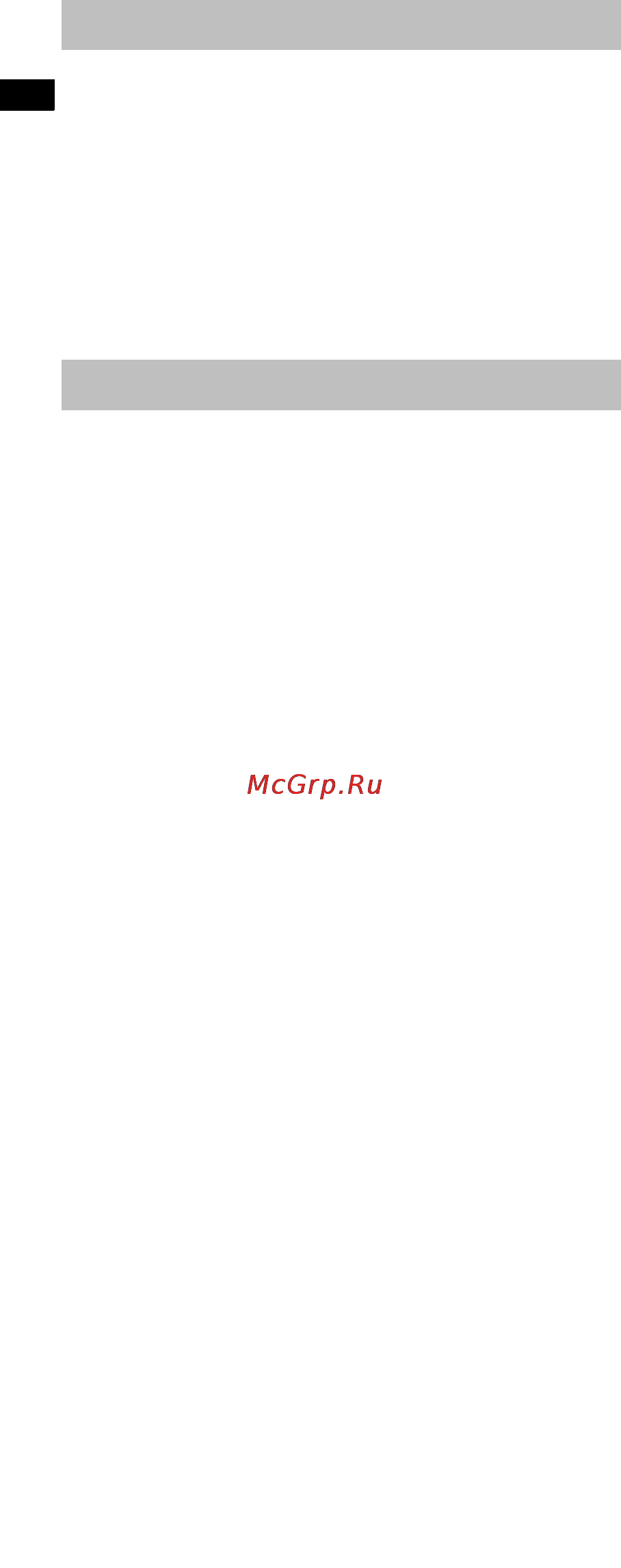 Hilti SIW 22-A Инструкция по эксплуатации онлайн [14/22] 64984