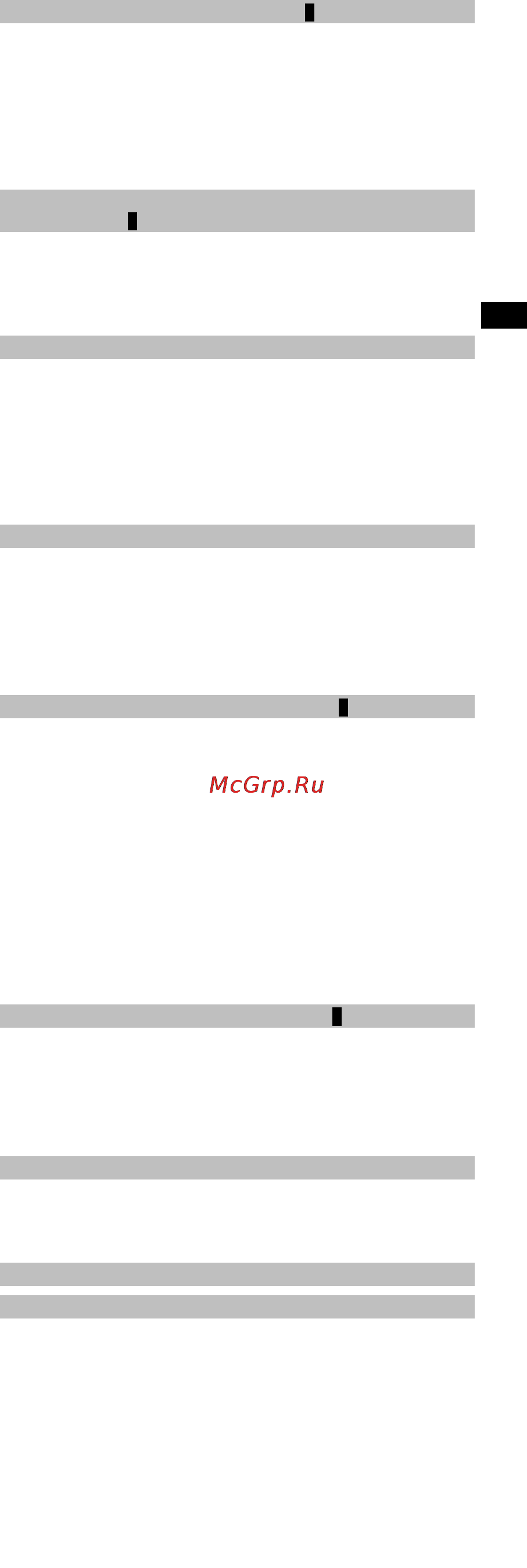 Hilti SIW 22-A Инструкция по эксплуатации онлайн [17/22] 64984