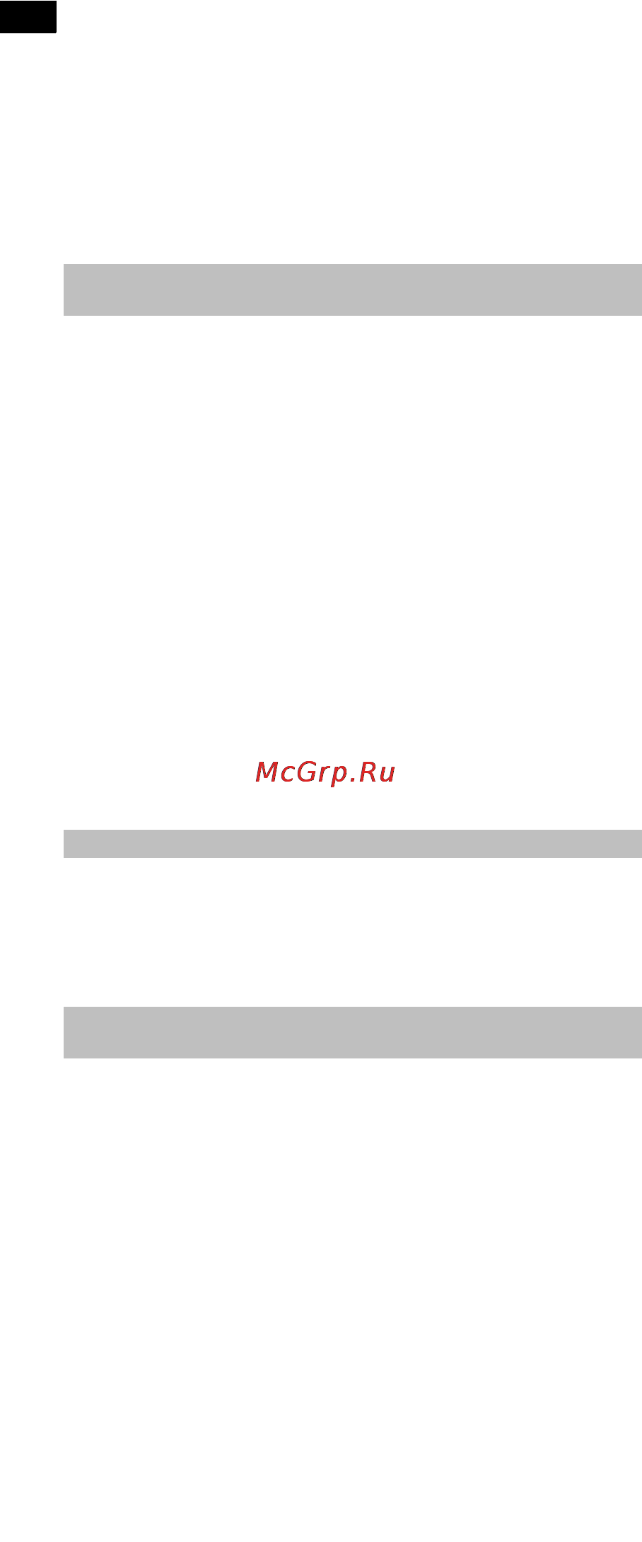 Hilti SFC 22-A Инструкция по эксплуатации онлайн [12/22] 64990