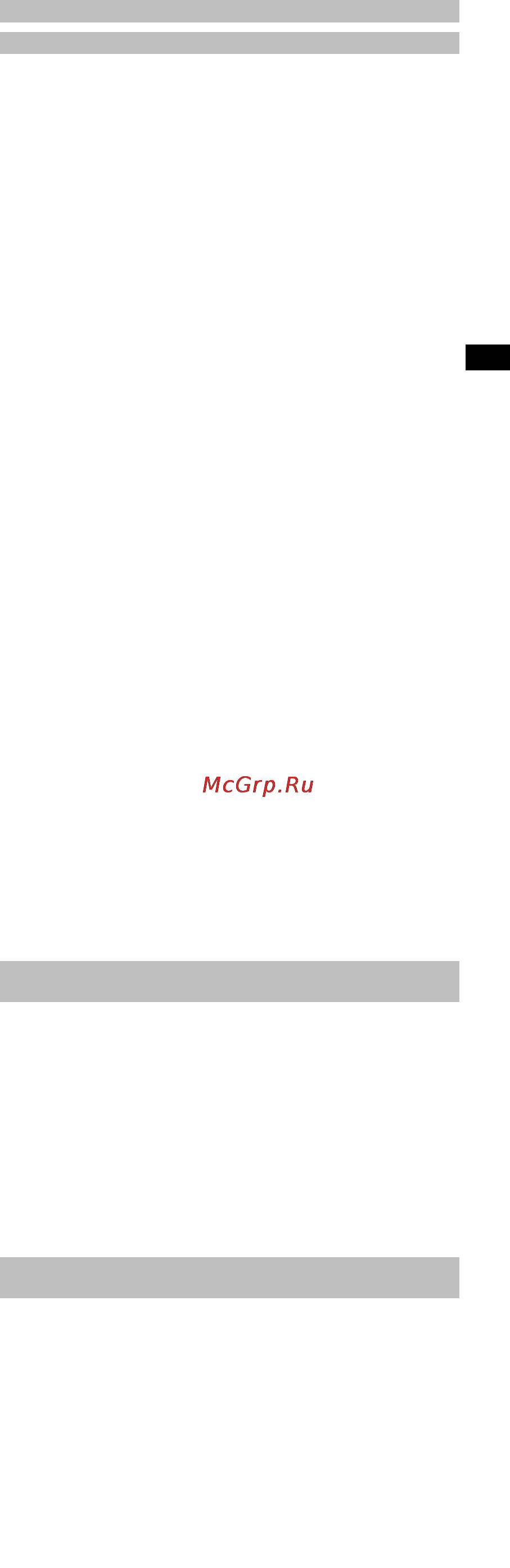 Hilti SFC 22-A Инструкция по эксплуатации онлайн [13/22] 64990