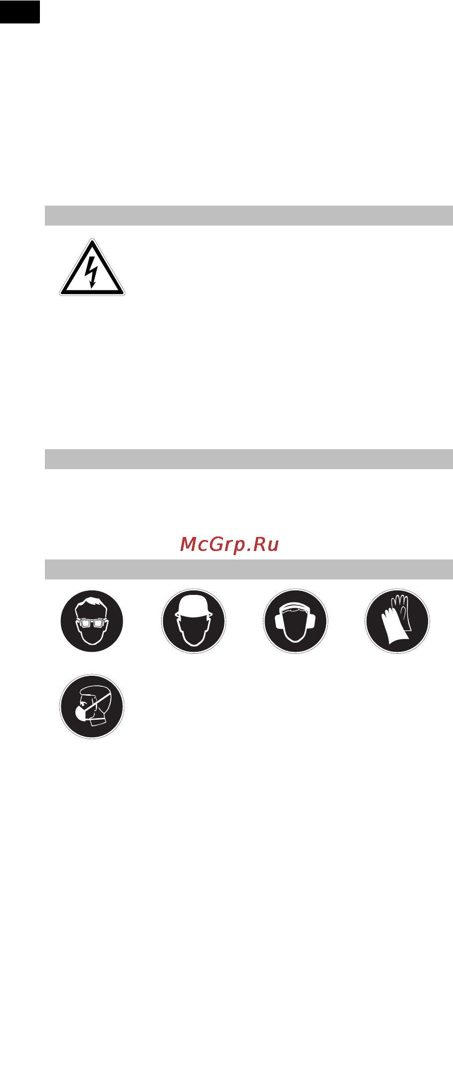 Hilti SFC 22-A Инструкция по эксплуатации онлайн [14/22] 64990