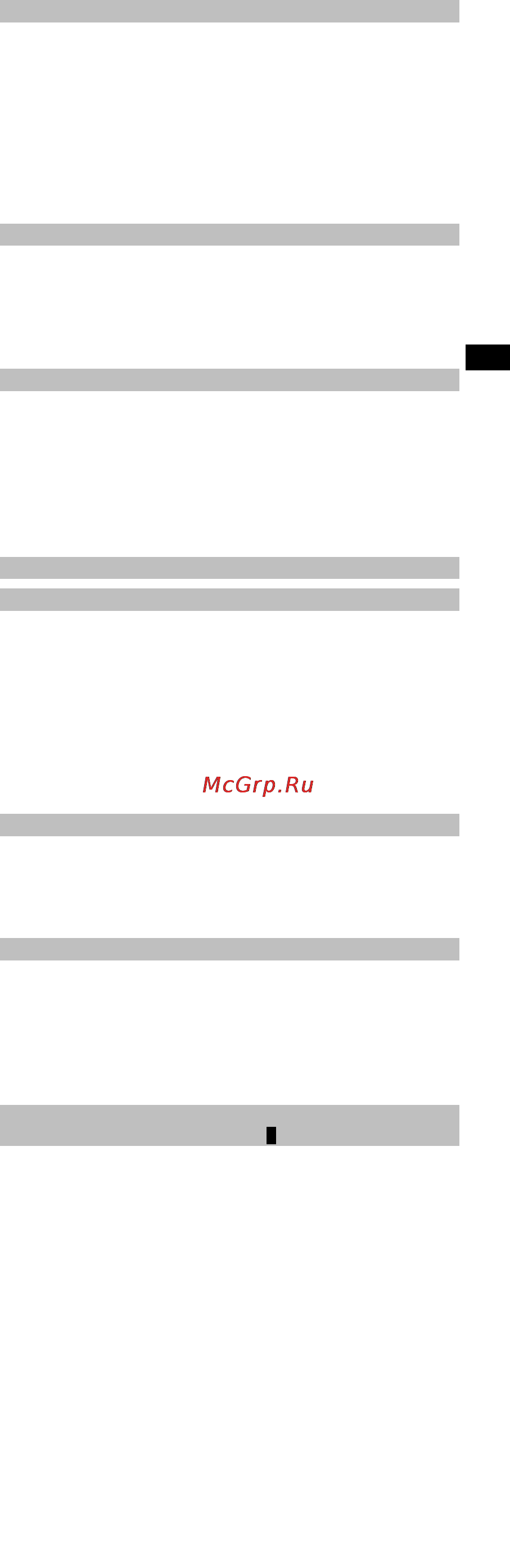 Hilti SFC 22-A Инструкция по эксплуатации онлайн [17/22] 64990