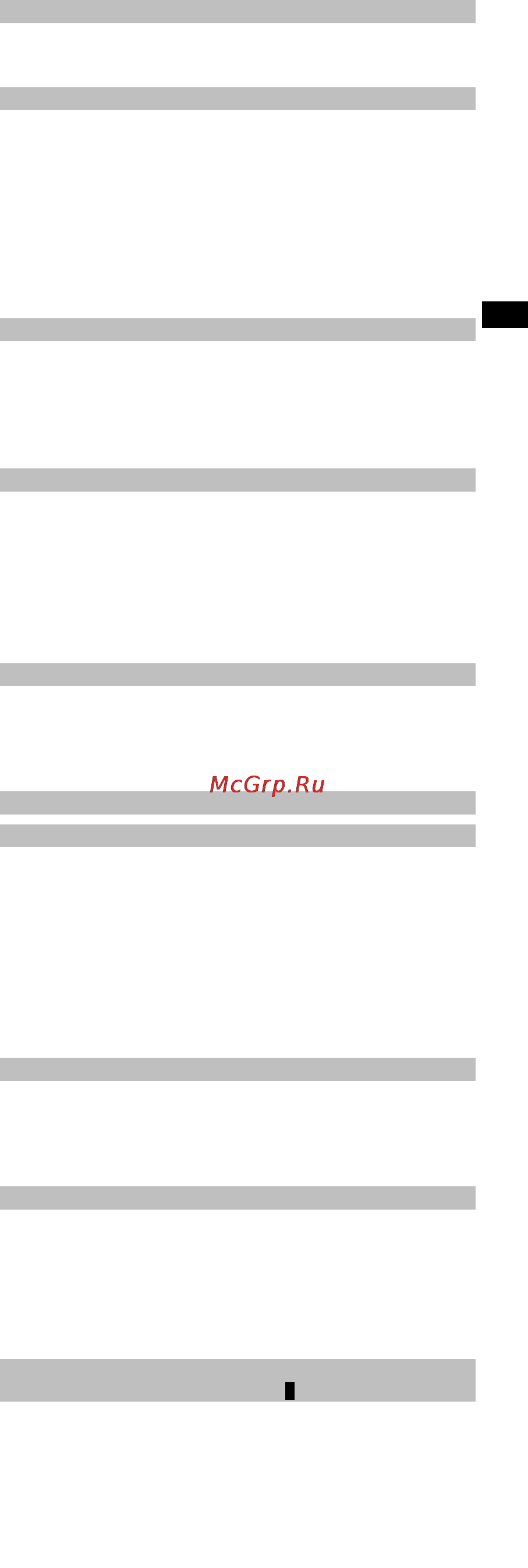 Hilti SF 22-A Инструкция по эксплуатации онлайн [17/22] 64993