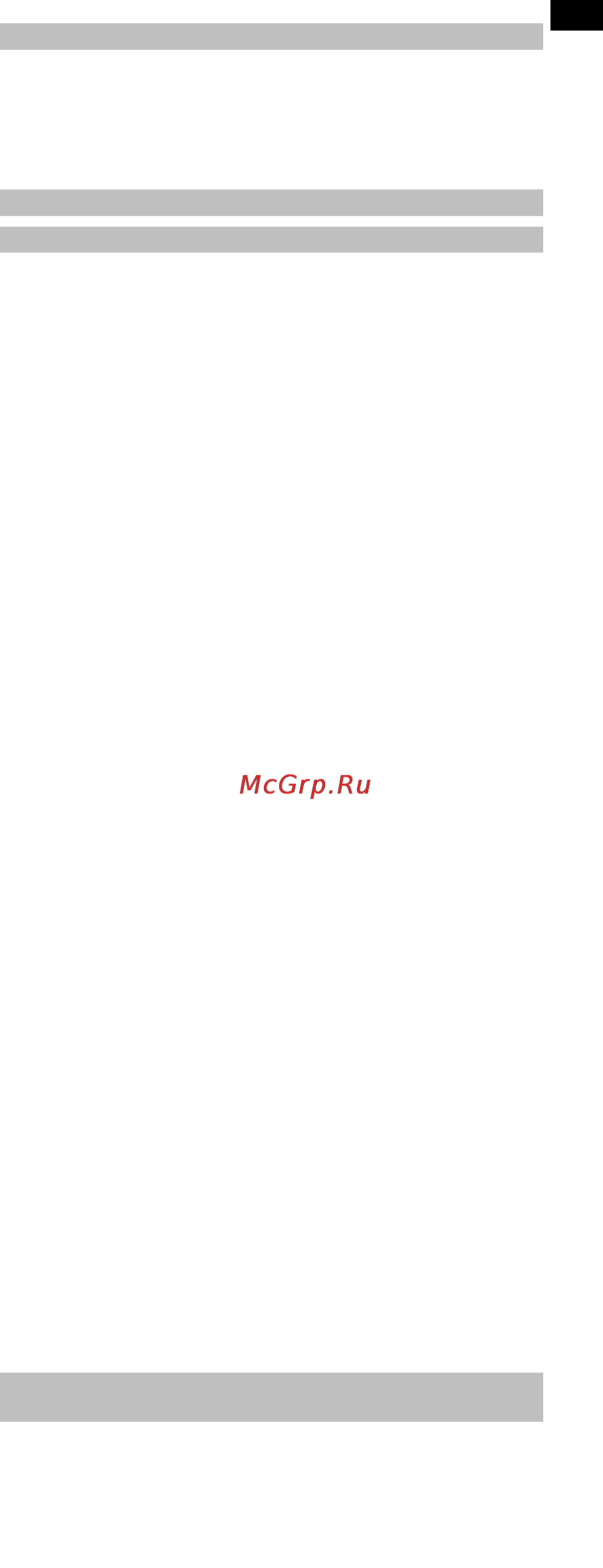 Hilti SIW 22T-A Инструкция по эксплуатации онлайн [12/21] 64996