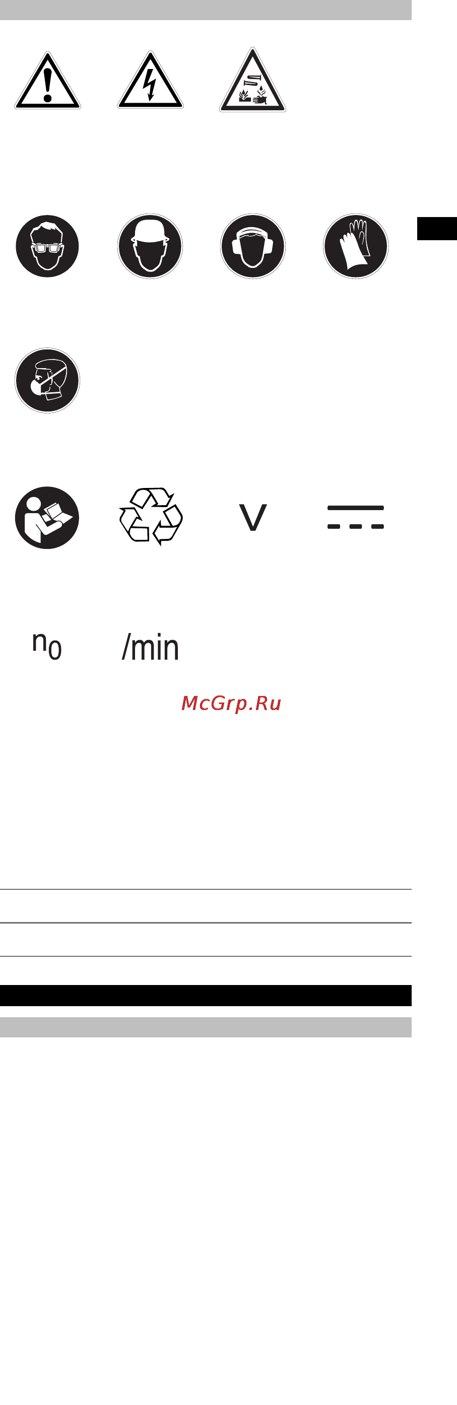 Hilti SIW 22T-A Инструкция по эксплуатации онлайн [6/21] 64996